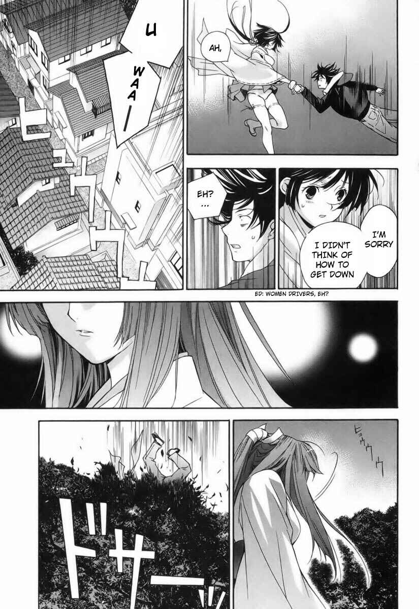 Sekirei Chapter 1 - Page 27