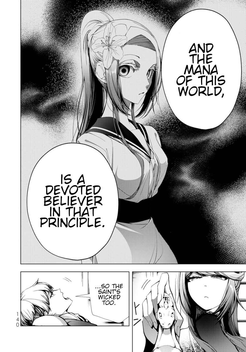 Choudokyuu Cheat Akuyaku Reijou no Karei Naru Fukushuutan Chapter 20 - Page 14