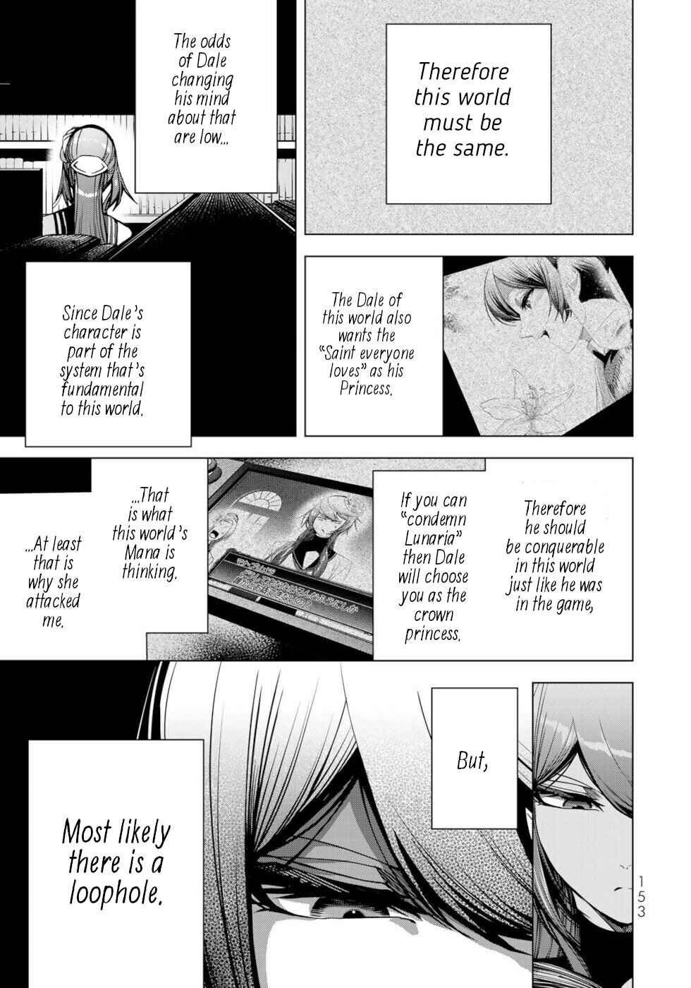 Choudokyuu Cheat Akuyaku Reijou no Karei Naru Fukushuutan Chapter 20 - Page 27