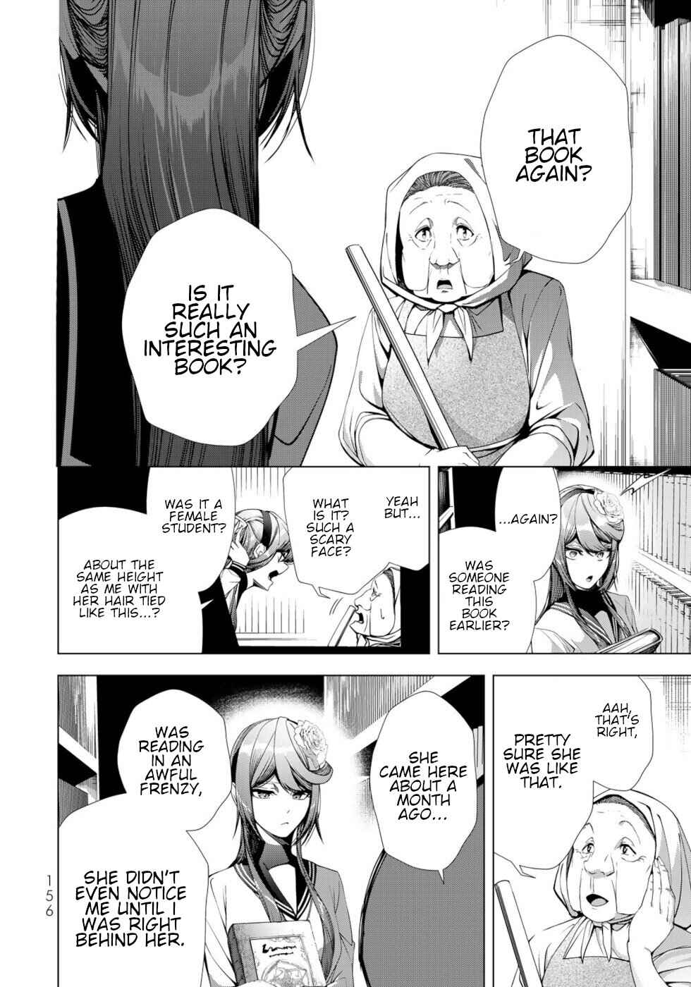 Choudokyuu Cheat Akuyaku Reijou no Karei Naru Fukushuutan Chapter 20 - Page 30