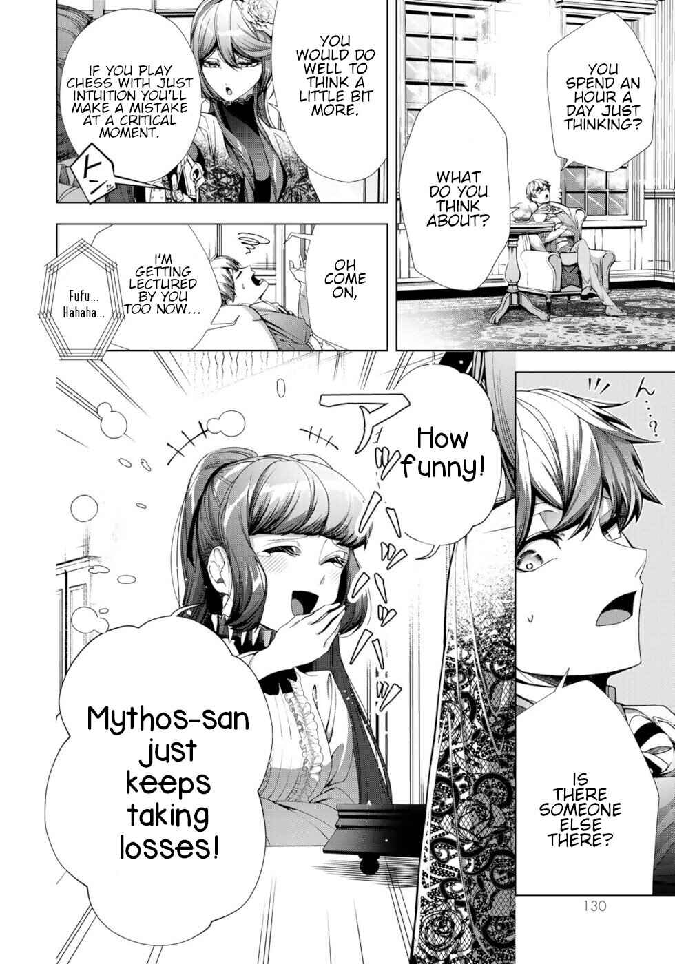 Choudokyuu Cheat Akuyaku Reijou no Karei Naru Fukushuutan Chapter 20 - Page 4