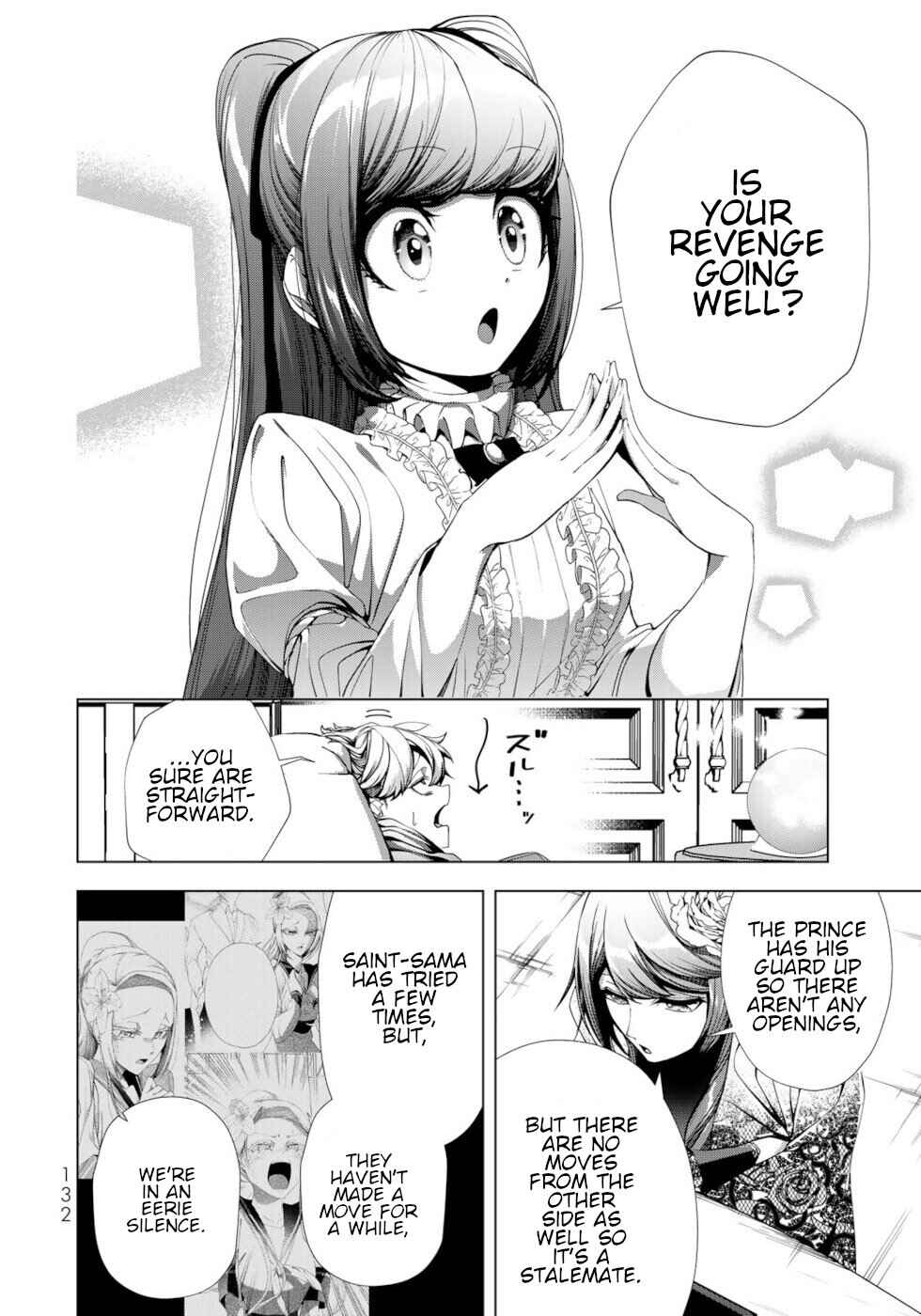 Choudokyuu Cheat Akuyaku Reijou no Karei Naru Fukushuutan Chapter 20 - Page 6