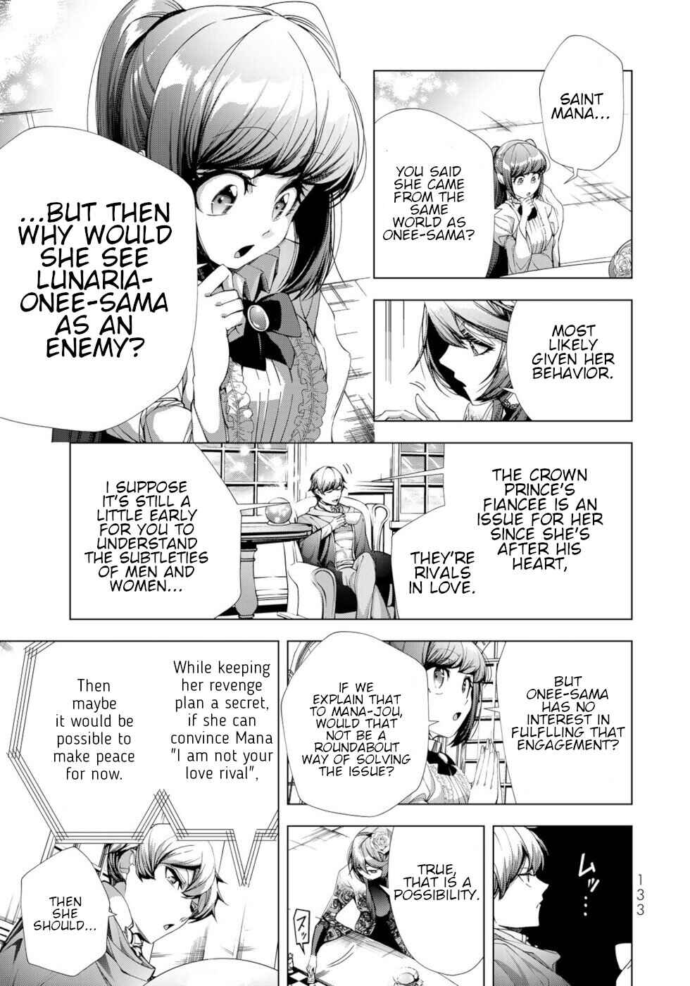 Choudokyuu Cheat Akuyaku Reijou no Karei Naru Fukushuutan Chapter 20 - Page 7