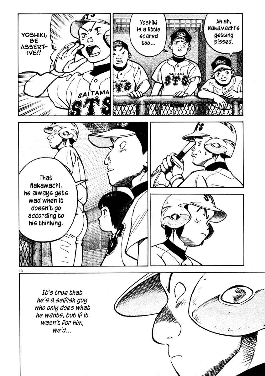 Last Inning Chapter 130 - Page 10