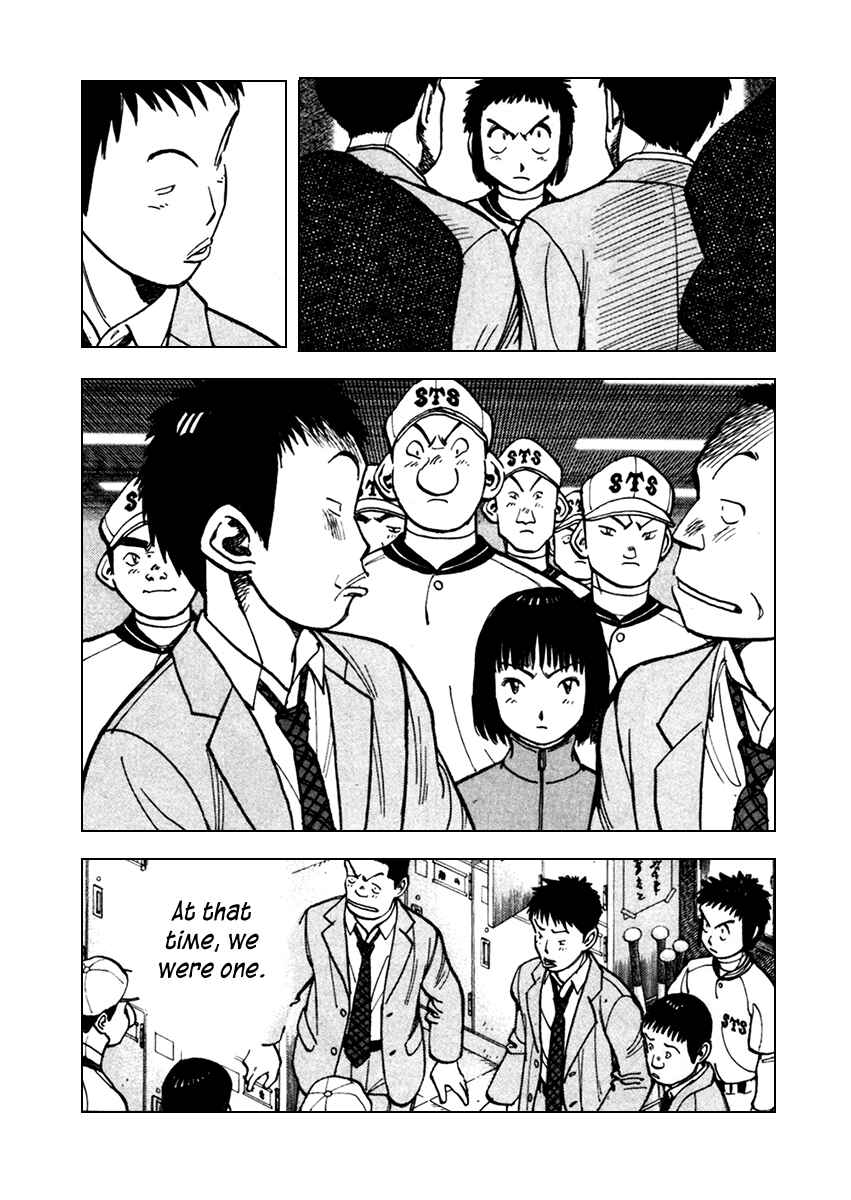 Last Inning Chapter 130 - Page 13