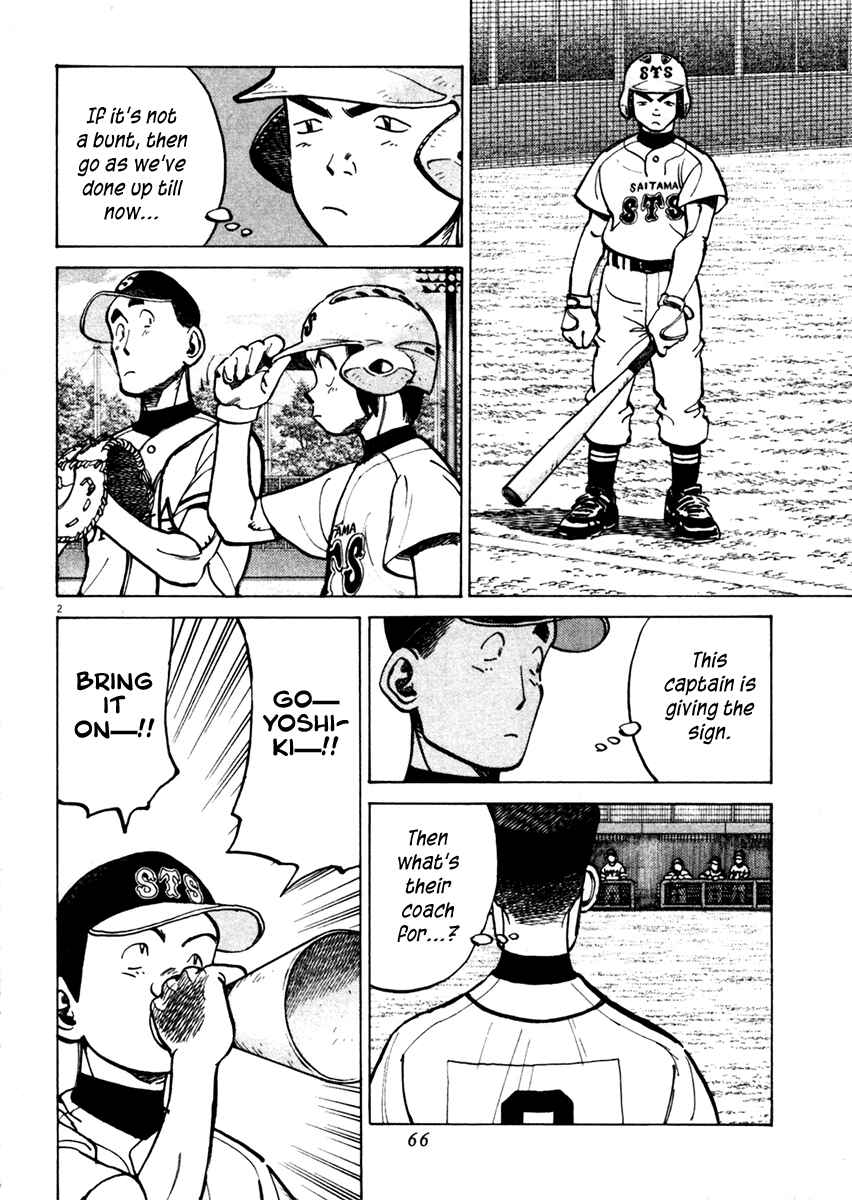 Last Inning Chapter 130 - Page 2