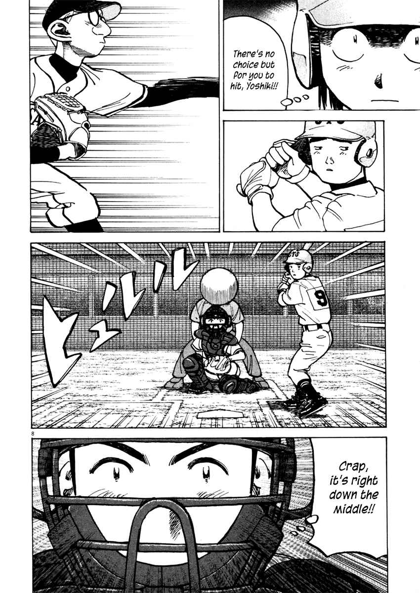 Last Inning Chapter 130 - Page 8
