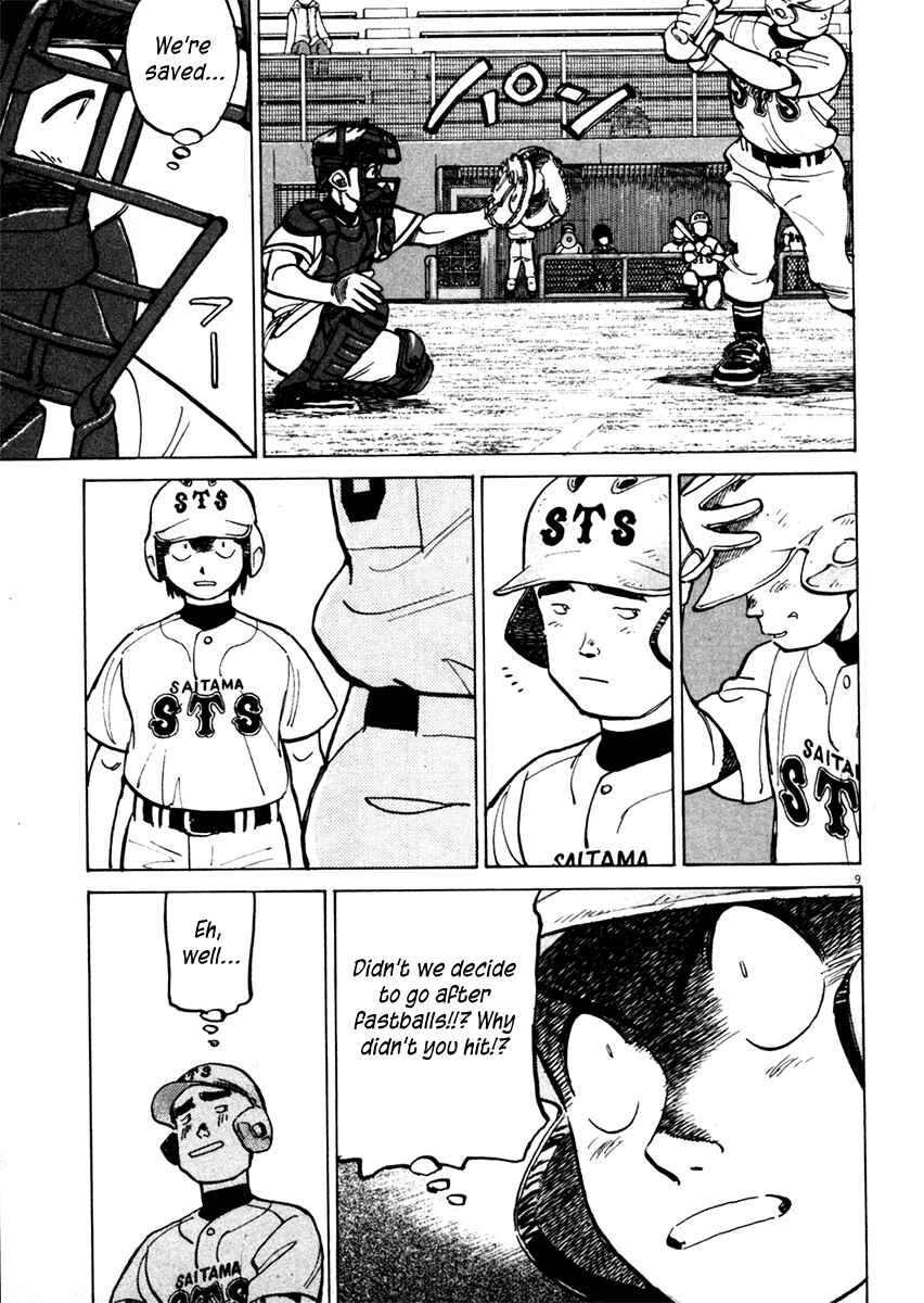 Last Inning Chapter 130 - Page 9