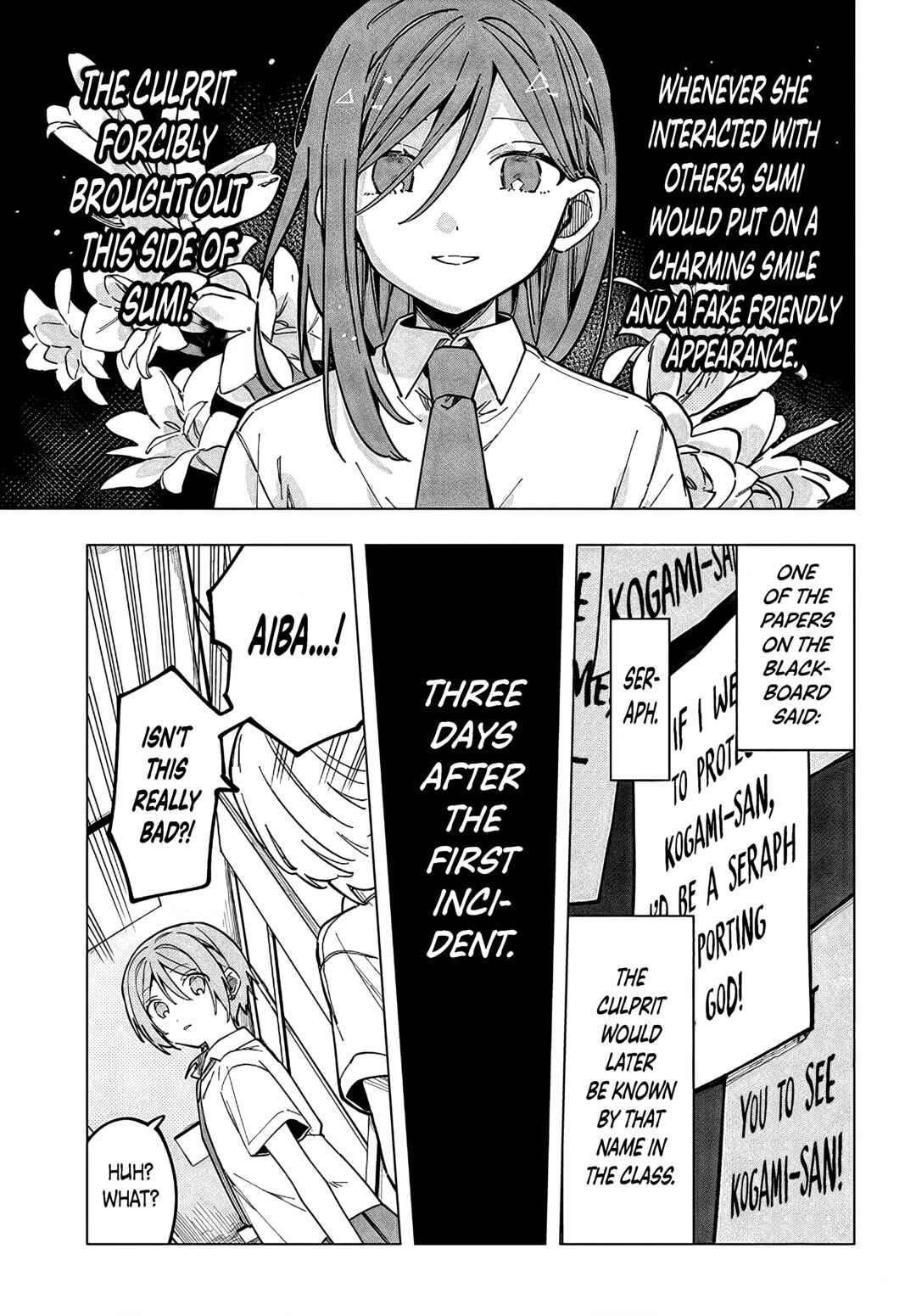 MILGRAM: Jikken Kangoku to Kanshu no Shoujo Chapter 13 - Page 14