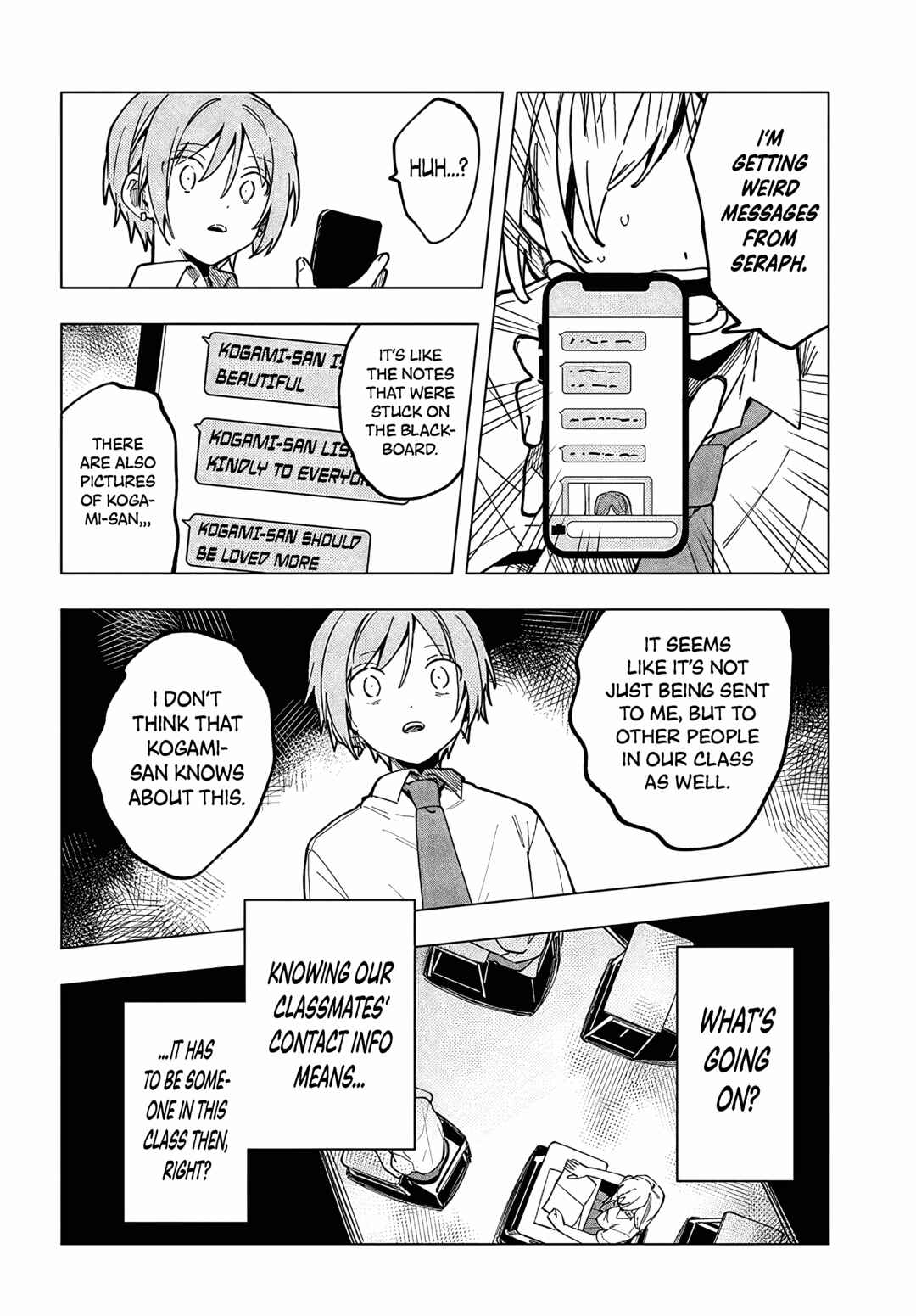 MILGRAM: Jikken Kangoku to Kanshu no Shoujo Chapter 13 - Page 15
