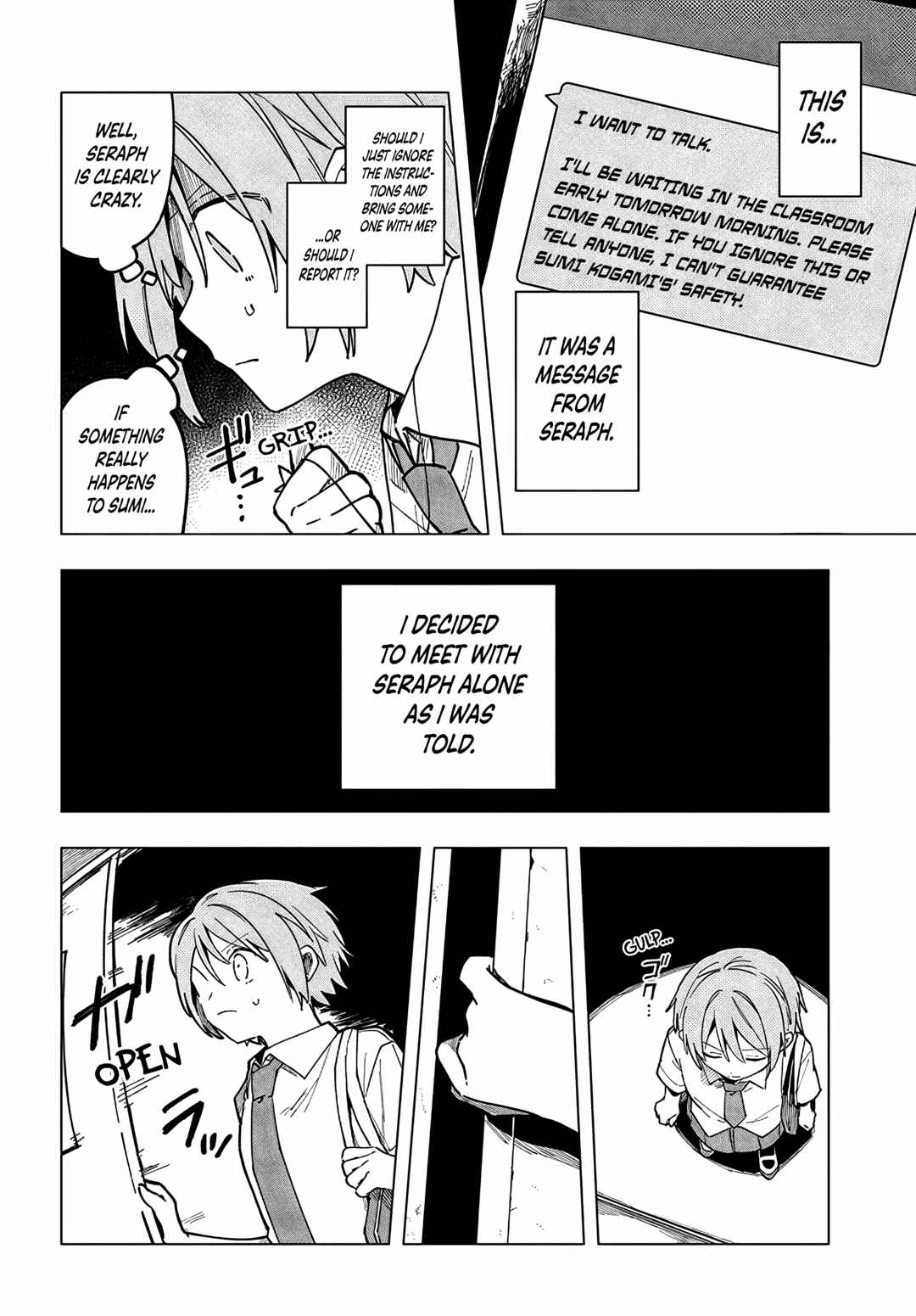 MILGRAM: Jikken Kangoku to Kanshu no Shoujo Chapter 13 - Page 17