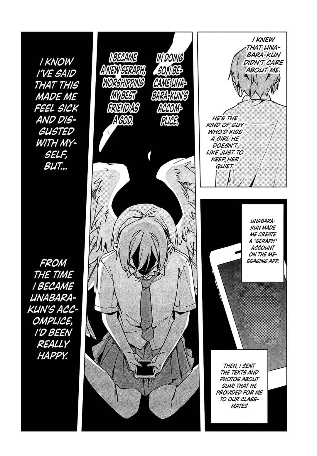 MILGRAM: Jikken Kangoku to Kanshu no Shoujo Chapter 13 - Page 23