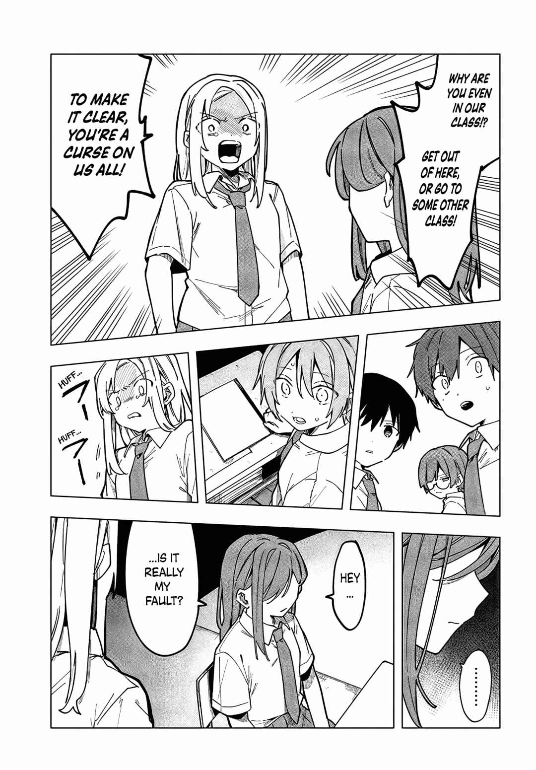 MILGRAM: Jikken Kangoku to Kanshu no Shoujo Chapter 13 - Page 26