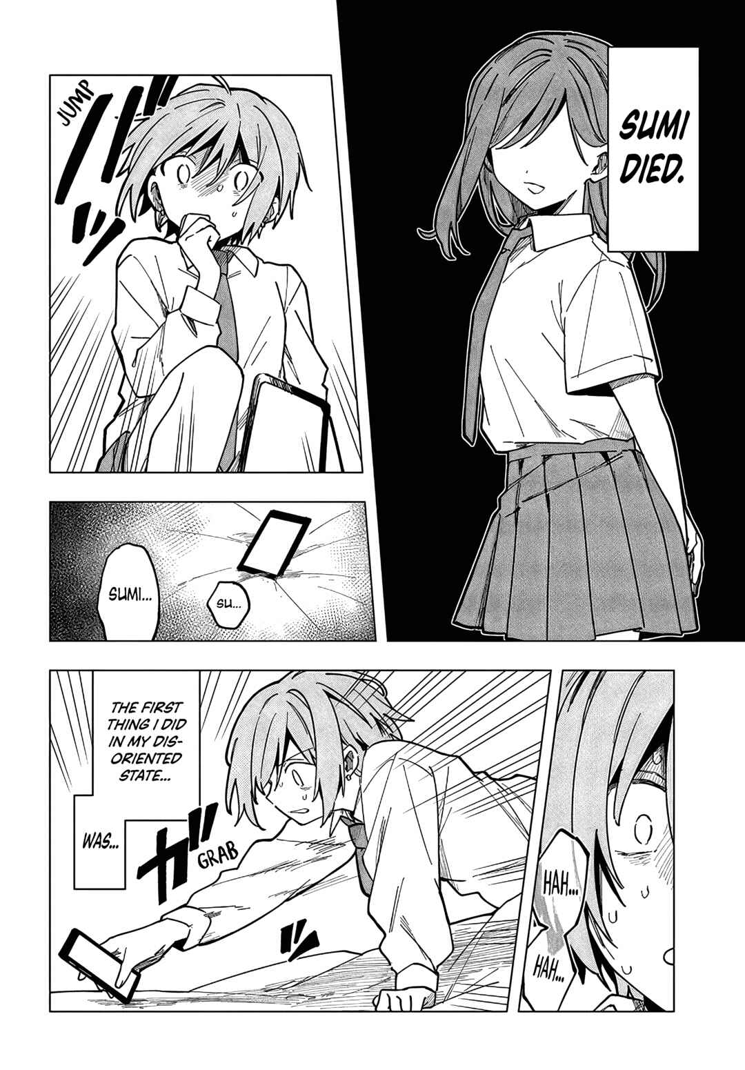MILGRAM: Jikken Kangoku to Kanshu no Shoujo Chapter 13 - Page 33