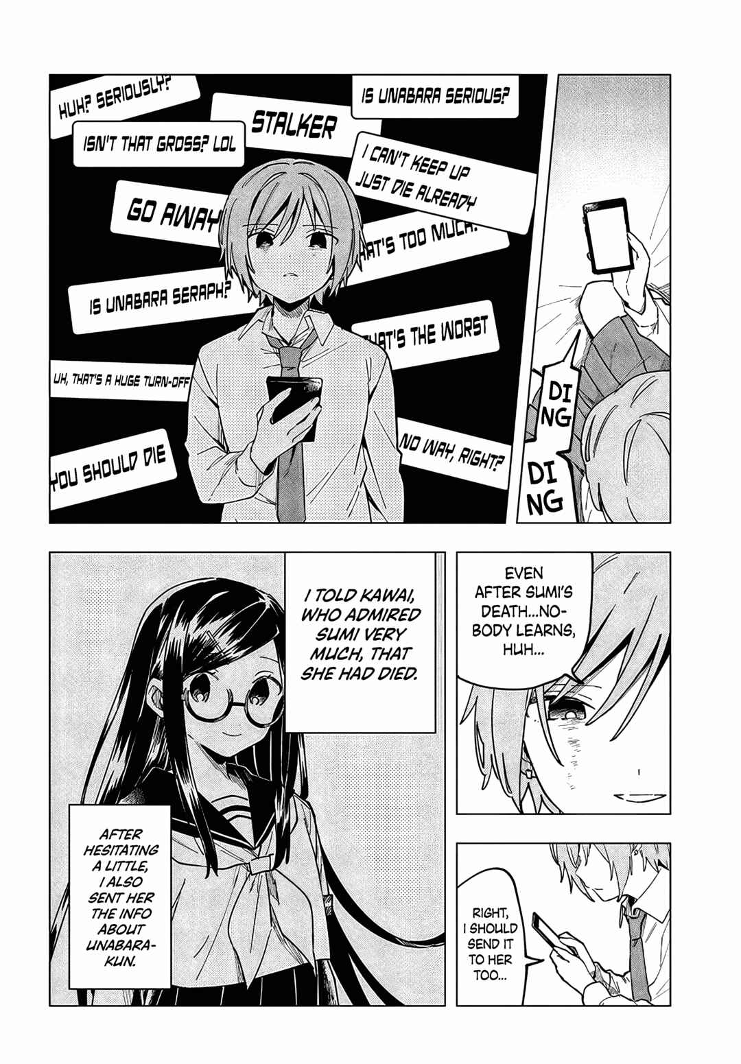MILGRAM: Jikken Kangoku to Kanshu no Shoujo Chapter 13 - Page 35