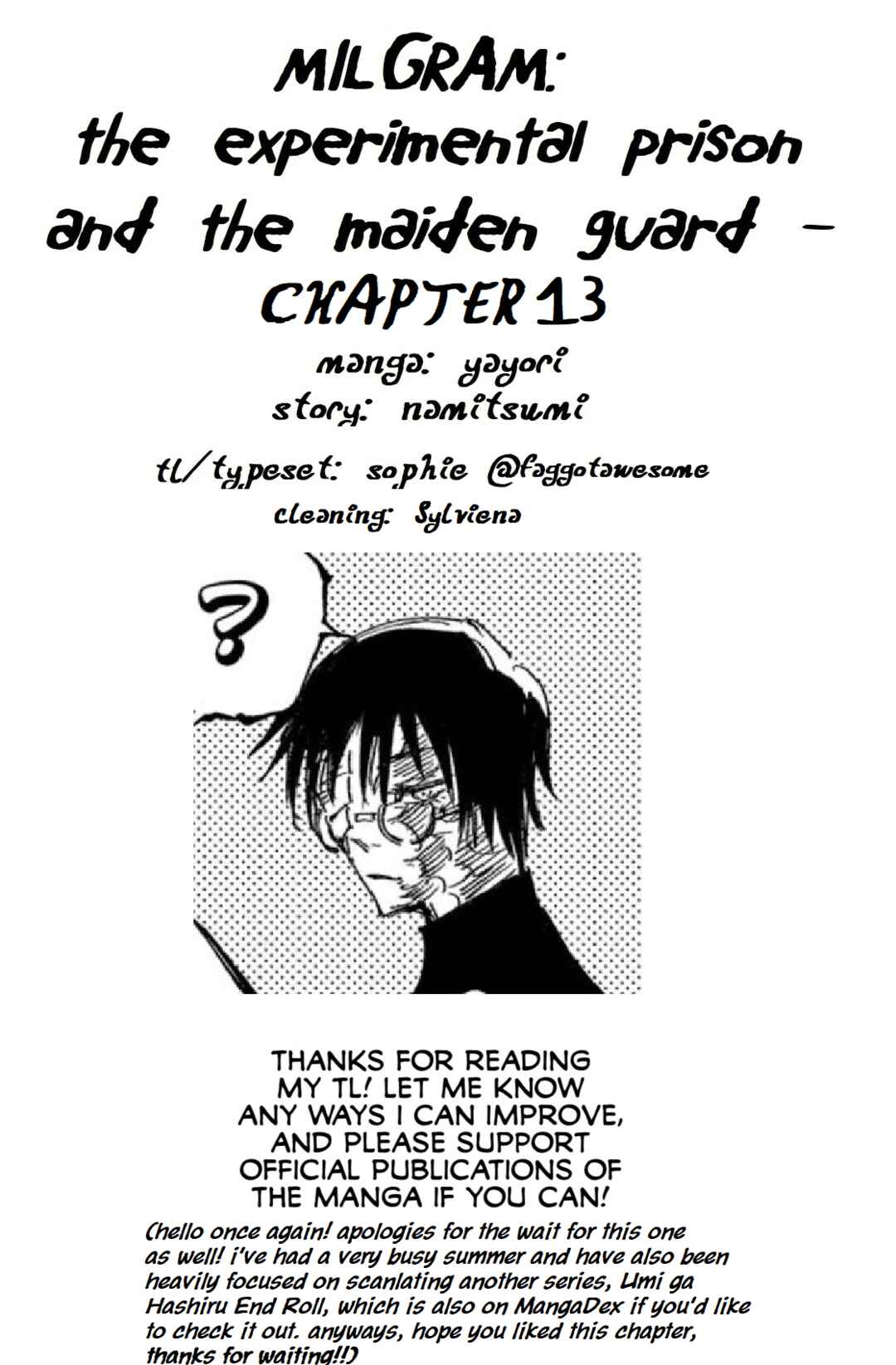 MILGRAM: Jikken Kangoku to Kanshu no Shoujo Chapter 13 - Page 39