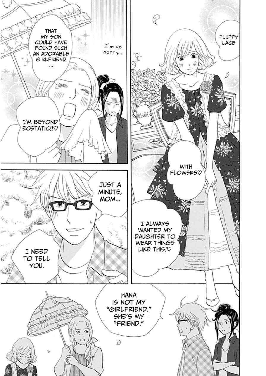 87CLOCKERS Chapter 30 - Page 12