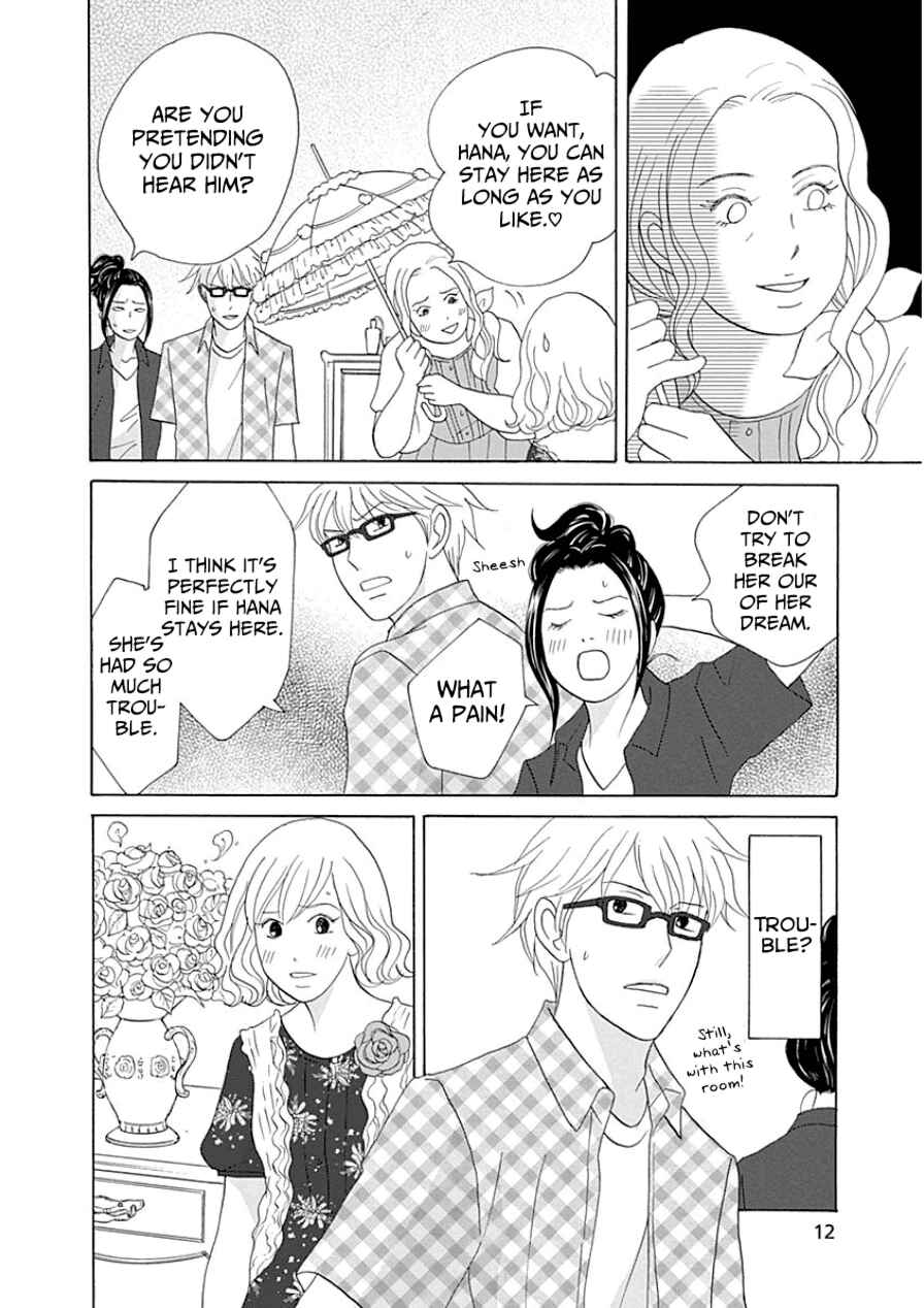 87CLOCKERS Chapter 30 - Page 13