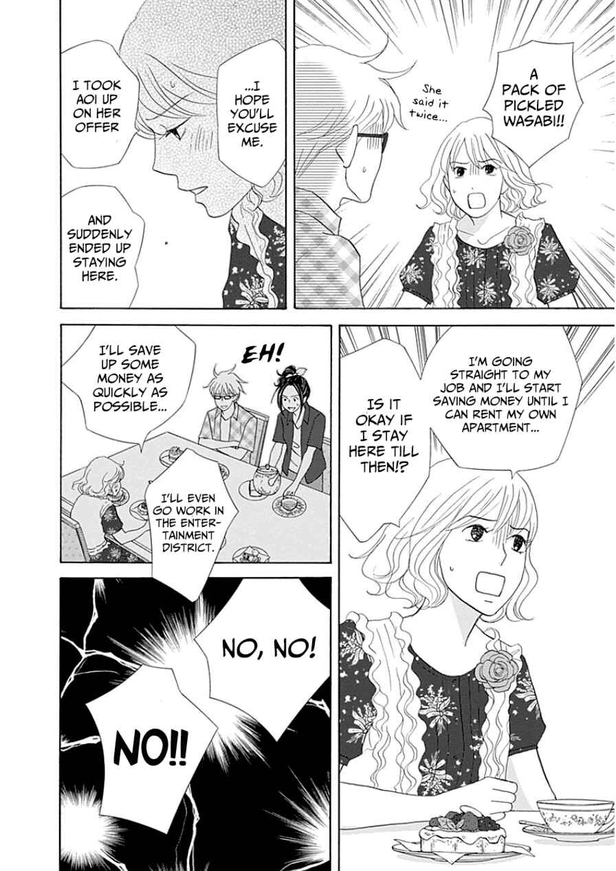 87CLOCKERS Chapter 30 - Page 15