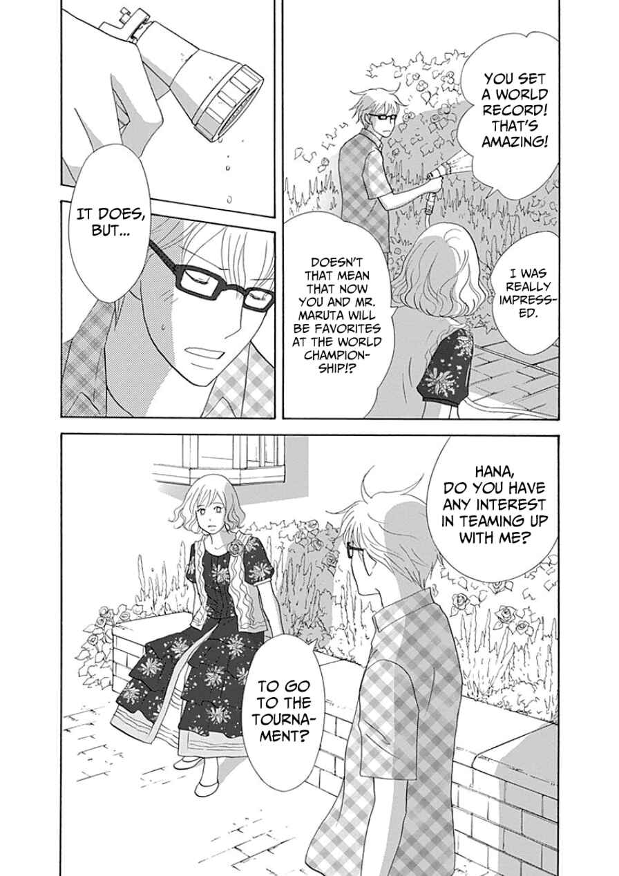 87CLOCKERS Chapter 30 - Page 19