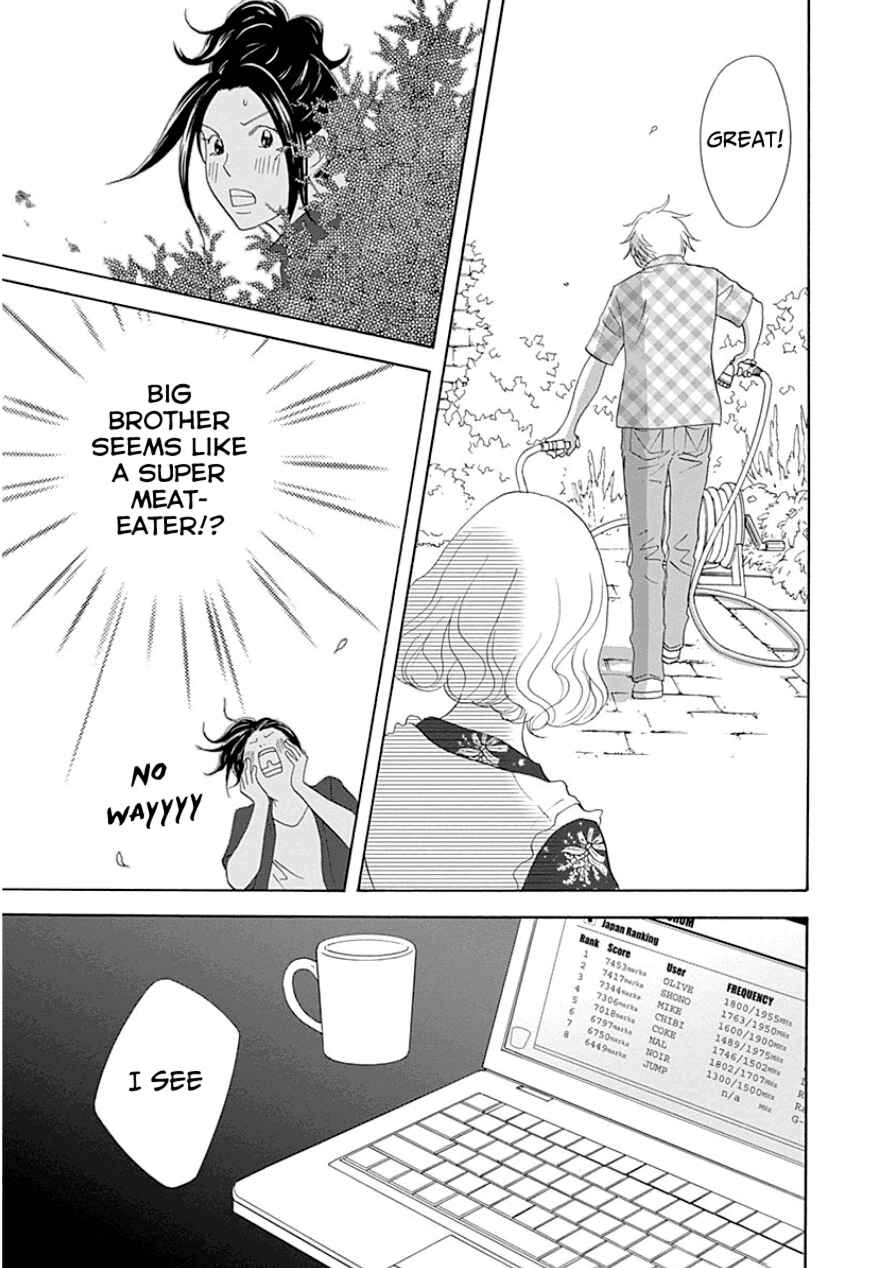 87CLOCKERS Chapter 30 - Page 24