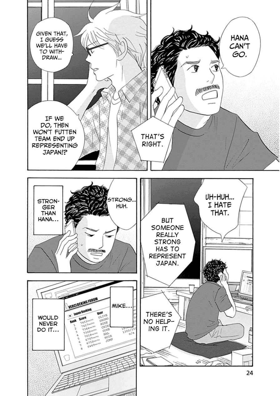 87CLOCKERS Chapter 30 - Page 25