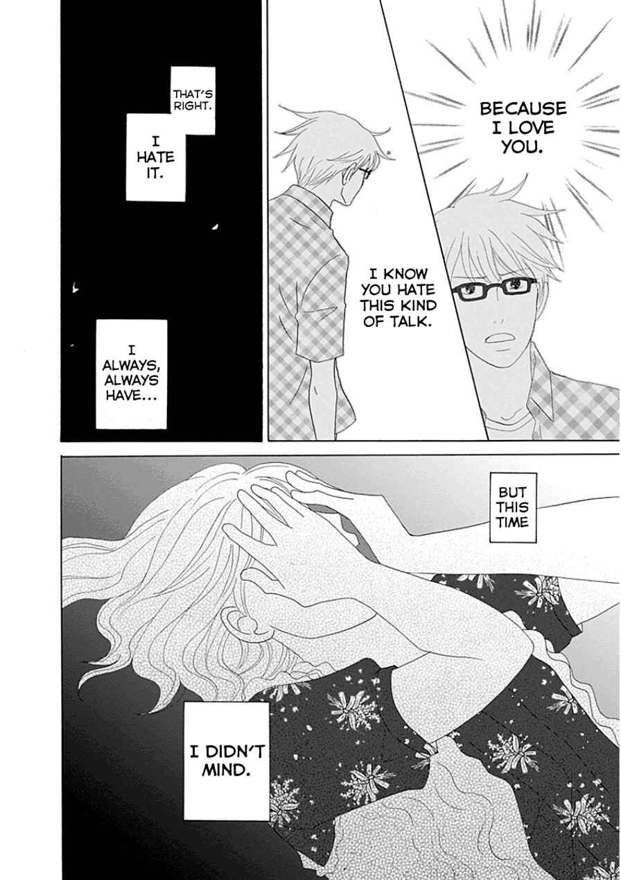 87CLOCKERS Chapter 30 - Page 27
