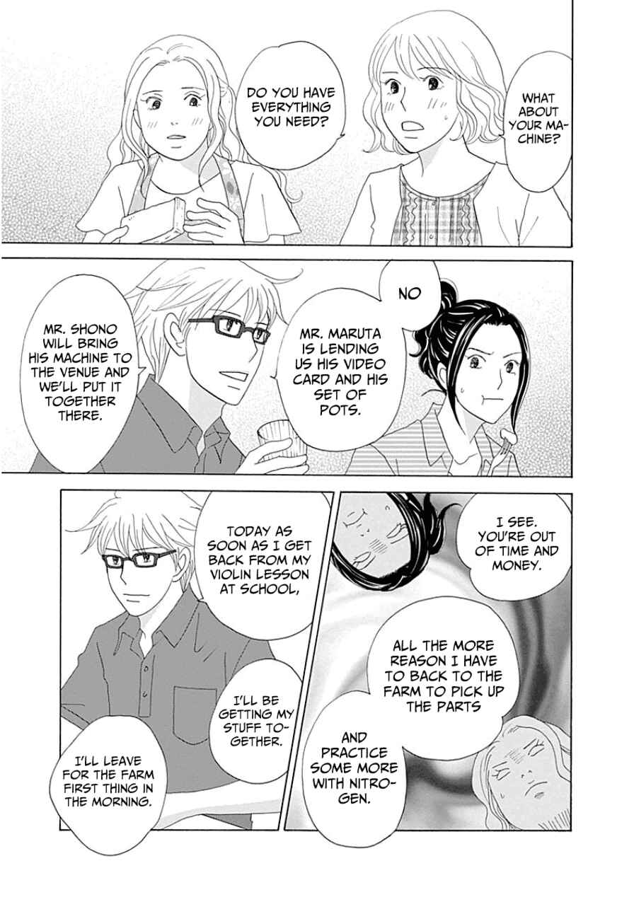 87CLOCKERS Chapter 30 - Page 30