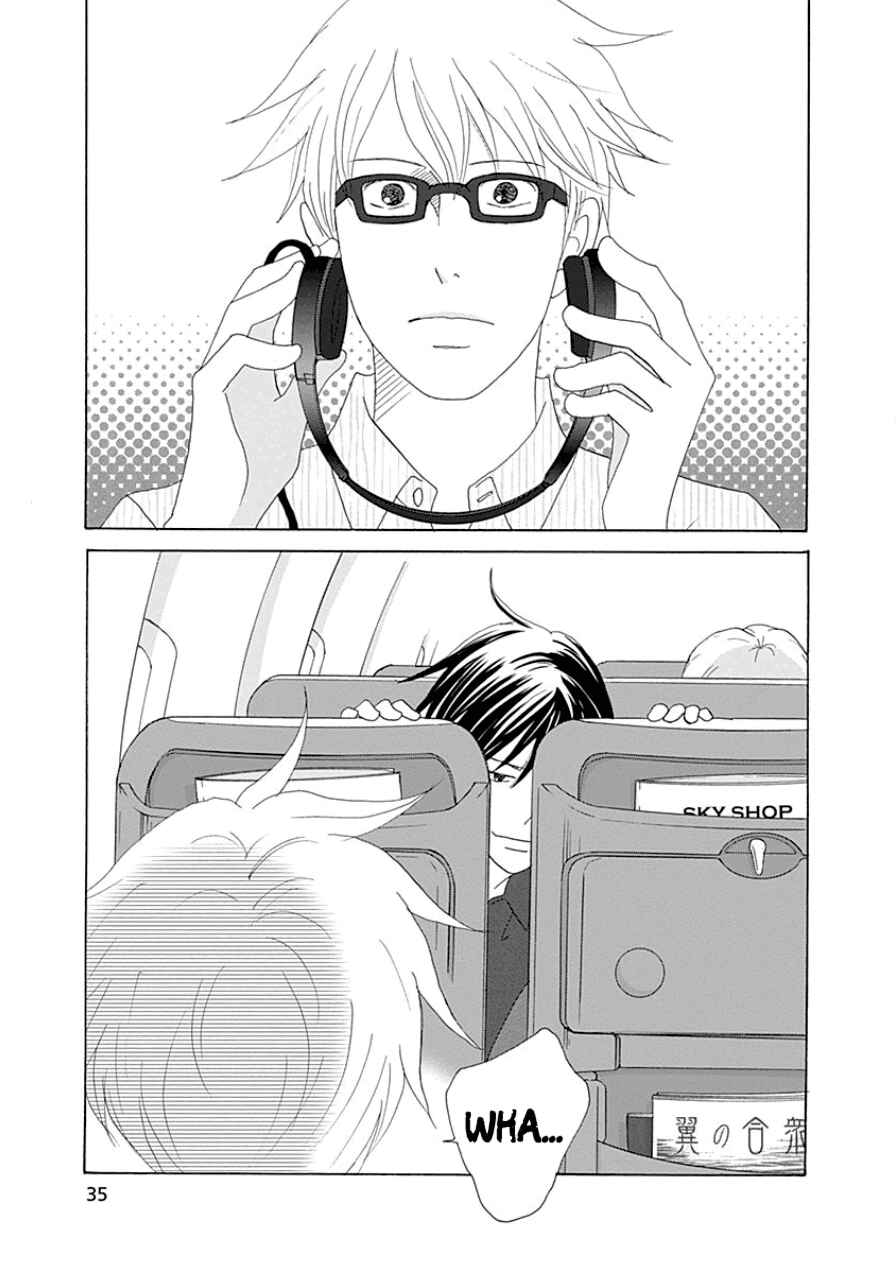 87CLOCKERS Chapter 30 - Page 36