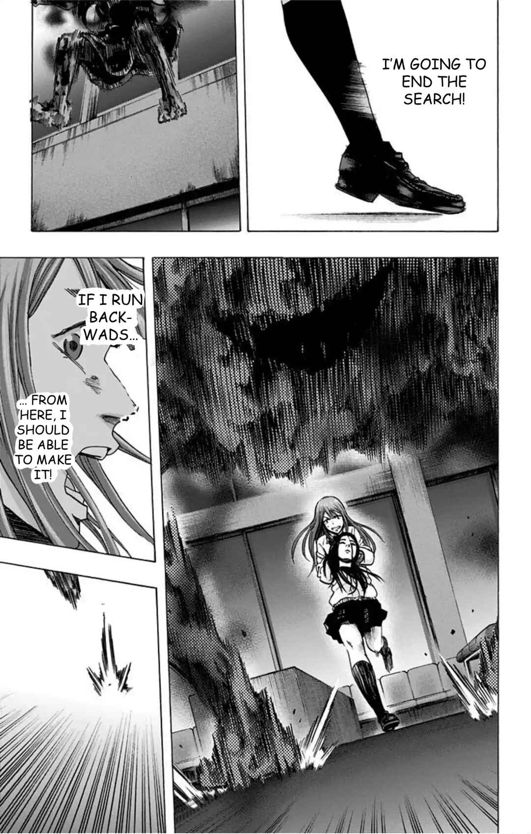Karada Sagashi Chapter 55 - Page 12