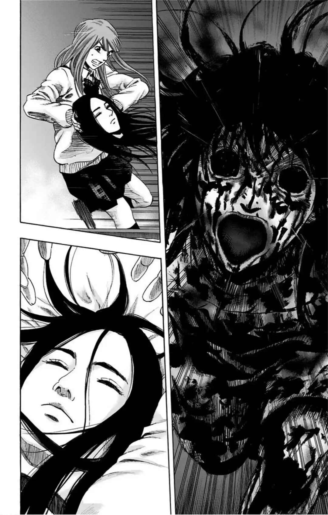 Karada Sagashi Chapter 55 - Page 13