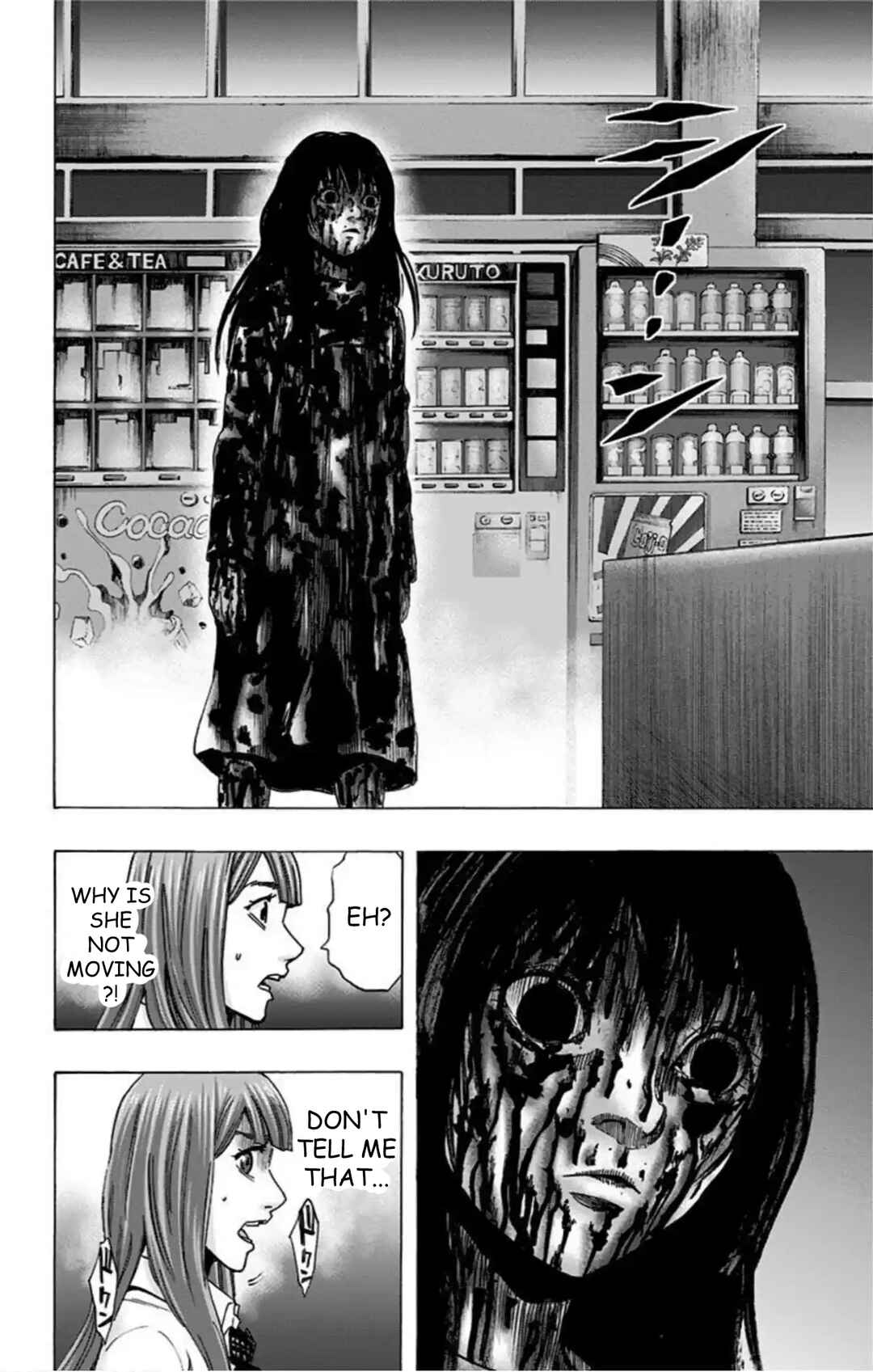 Karada Sagashi Chapter 55 - Page 17