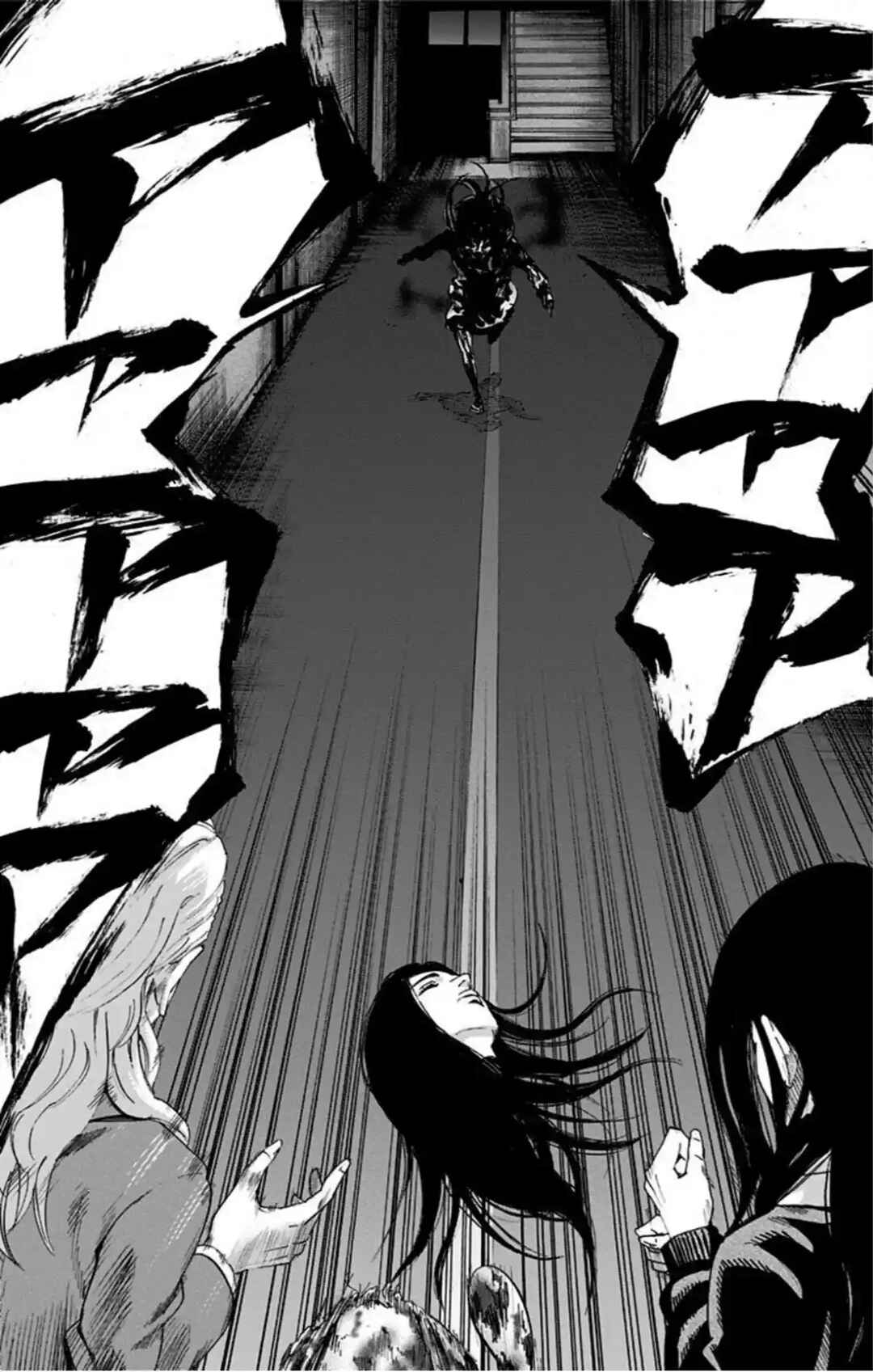 Karada Sagashi Chapter 55 - Page 3