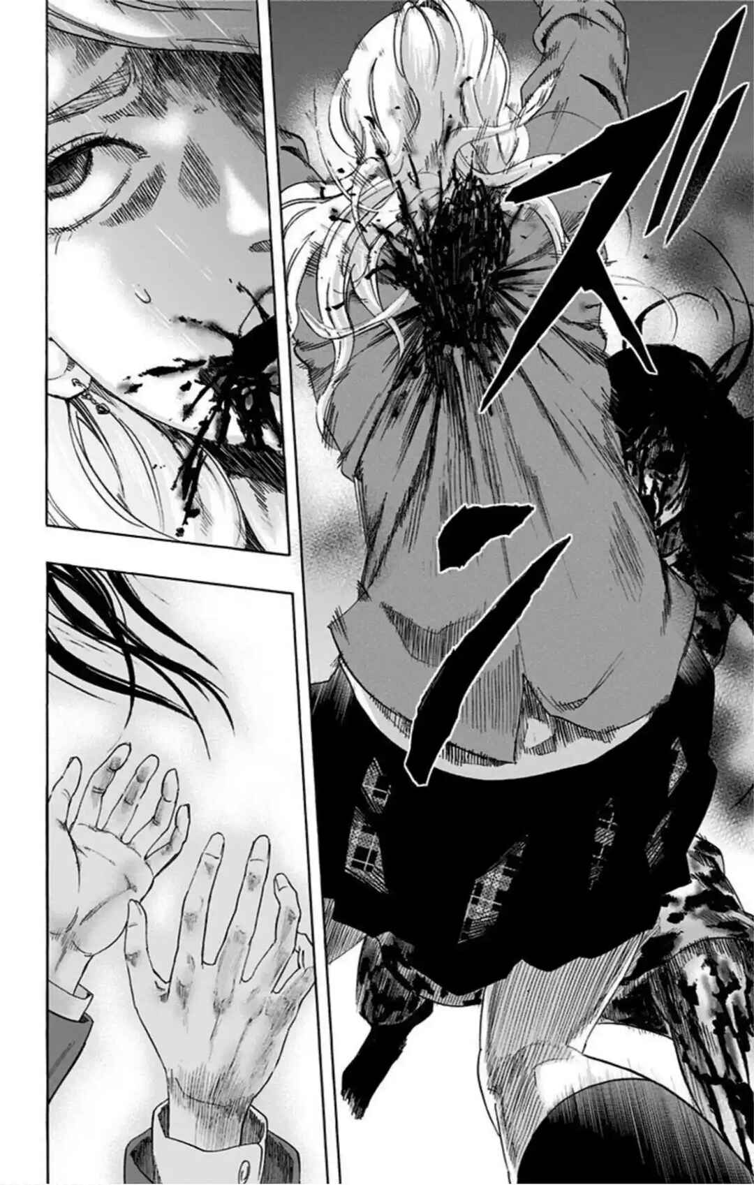 Karada Sagashi Chapter 55 - Page 7