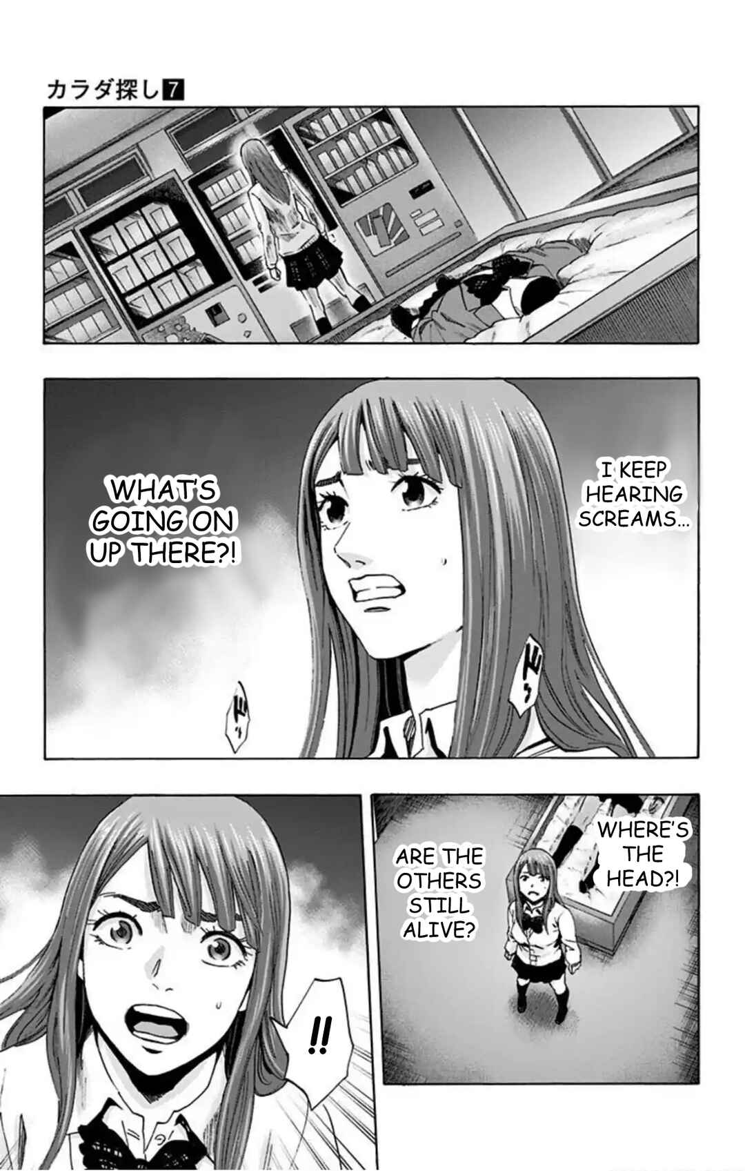 Karada Sagashi Chapter 55 - Page 8