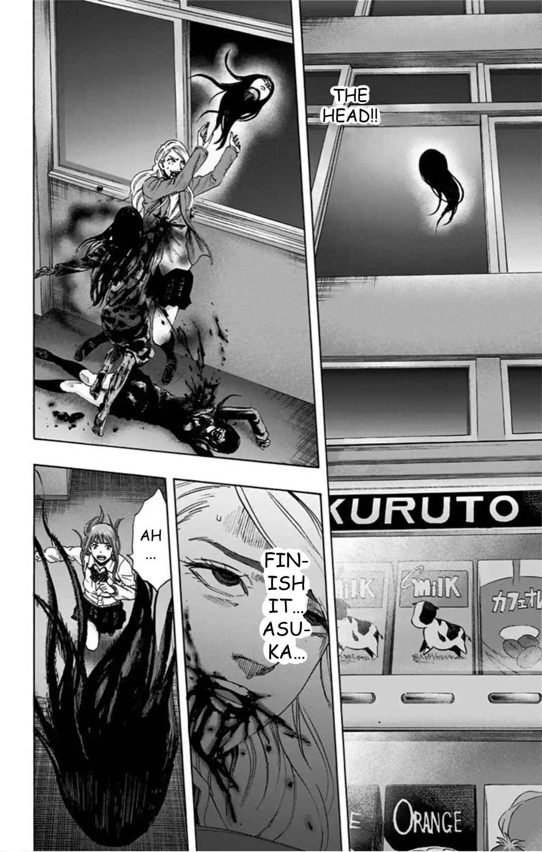 Karada Sagashi Chapter 55 - Page 9