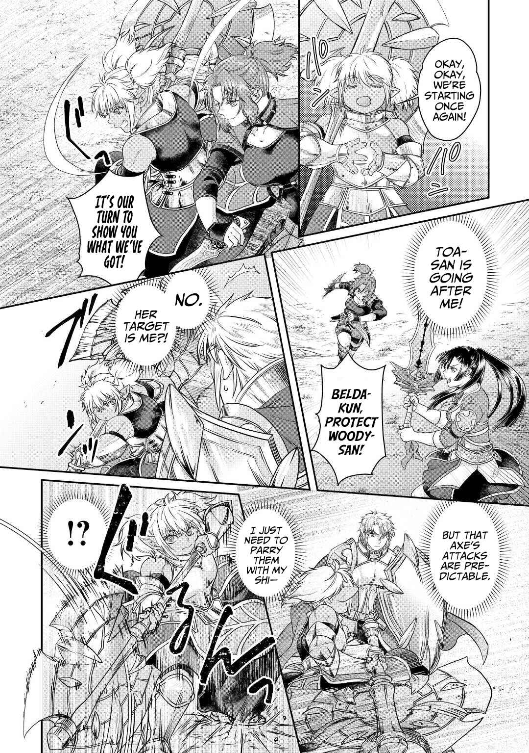 Tsuki ga Michibiku Isekai Douchuu Chapter 74 - Page 15