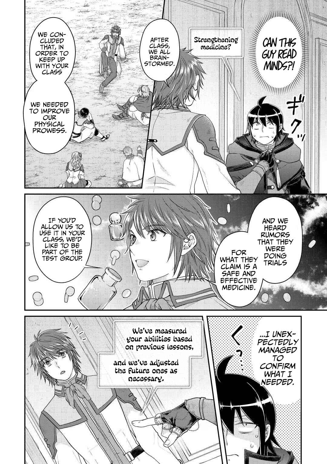 Tsuki ga Michibiku Isekai Douchuu Chapter 74 - Page 3