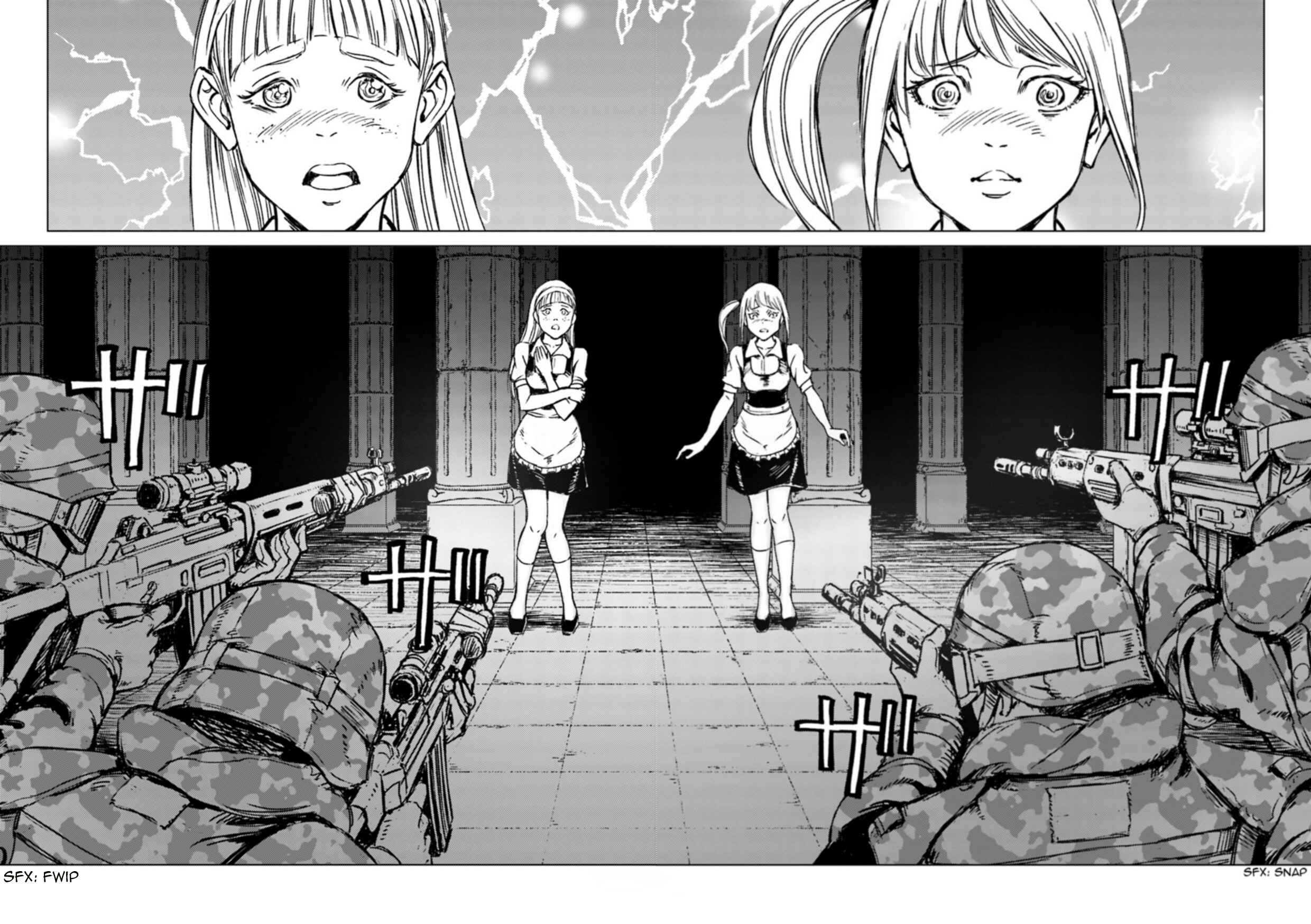 Nihonkoku Shoukan Chapter 16 - Page 10