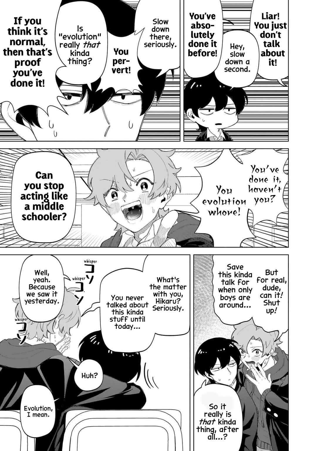 Shiretto Sugee Koto Itteru Gal. - Shiritsu Paranomaru Koukou no Nichijou Chapter 19 - Page 5