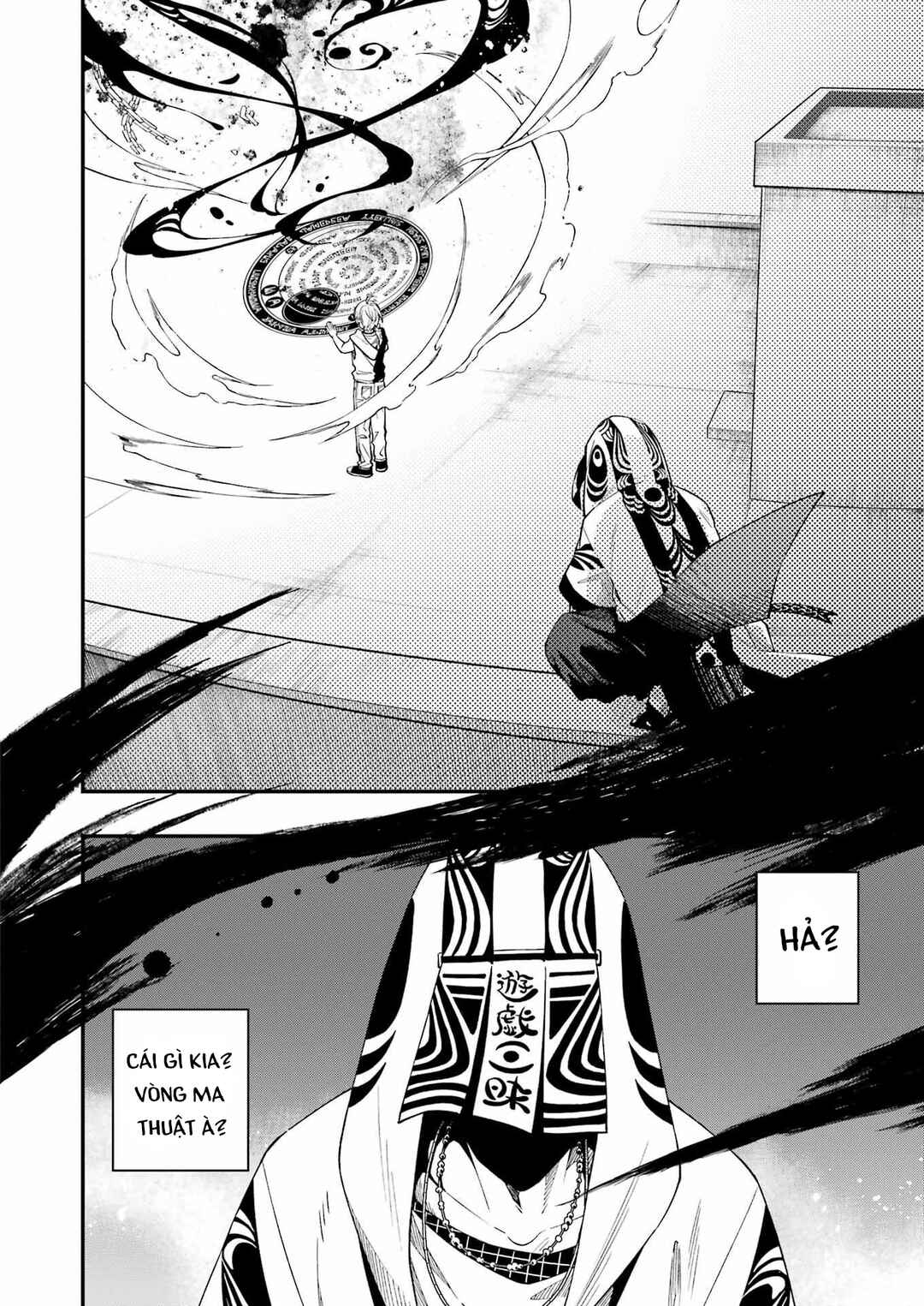 Dead Mount Death Play Chapter 96 - Page 15
