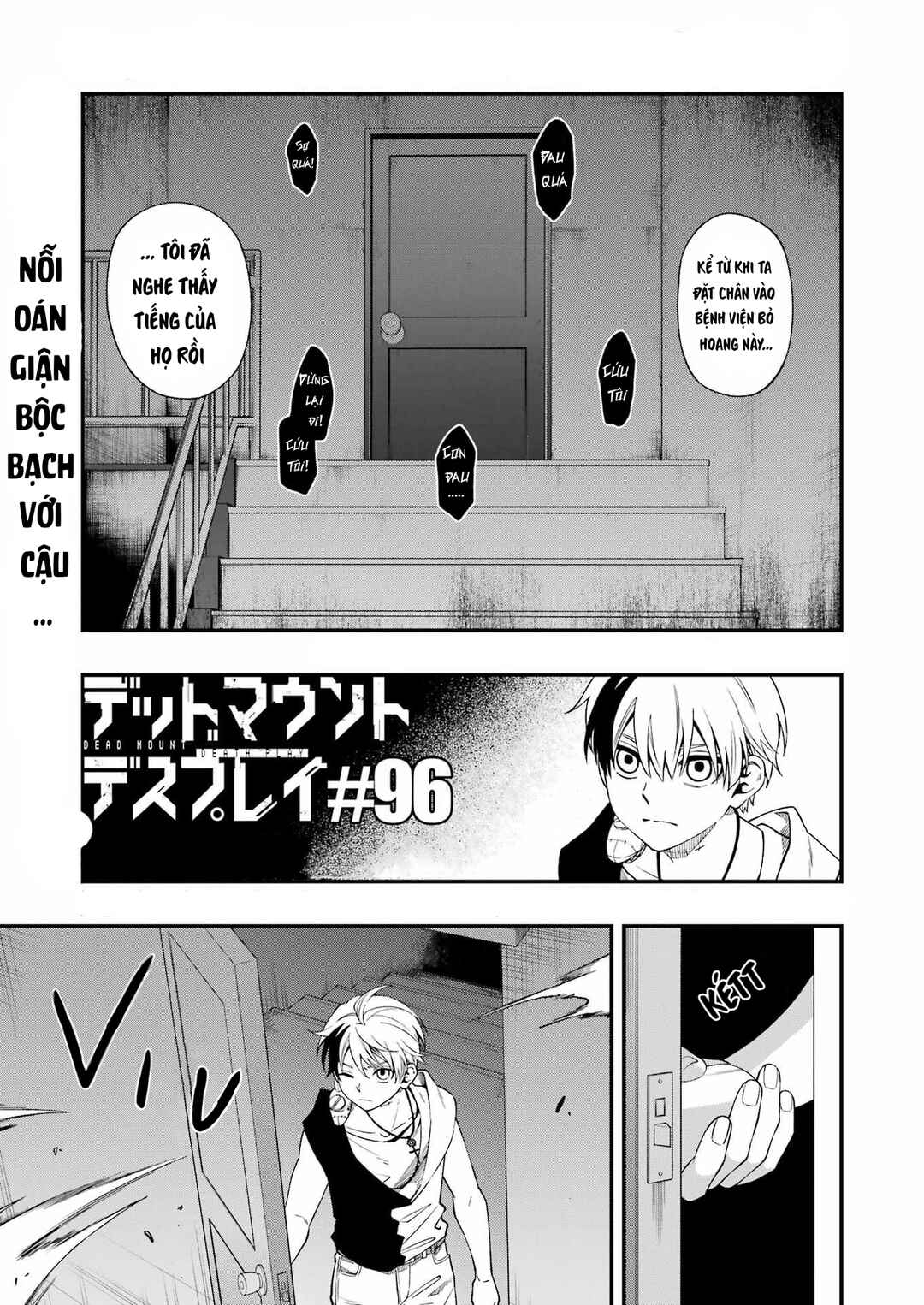 Dead Mount Death Play Chapter 96 - Page 3