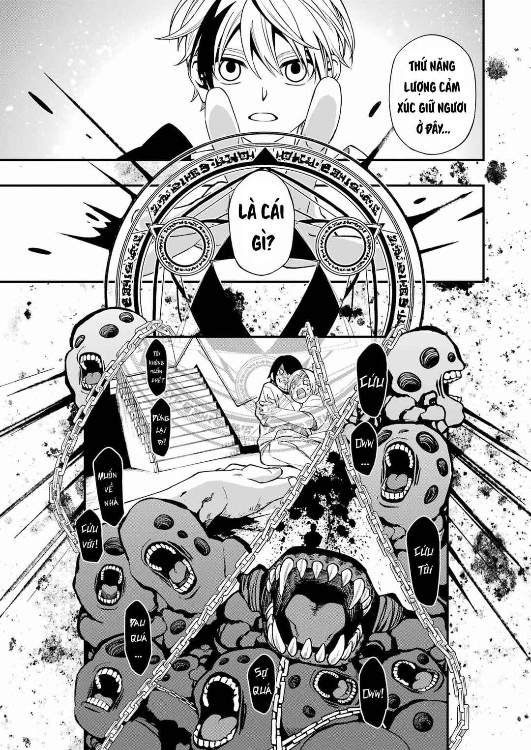 Dead Mount Death Play Chapter 96 - Page 5