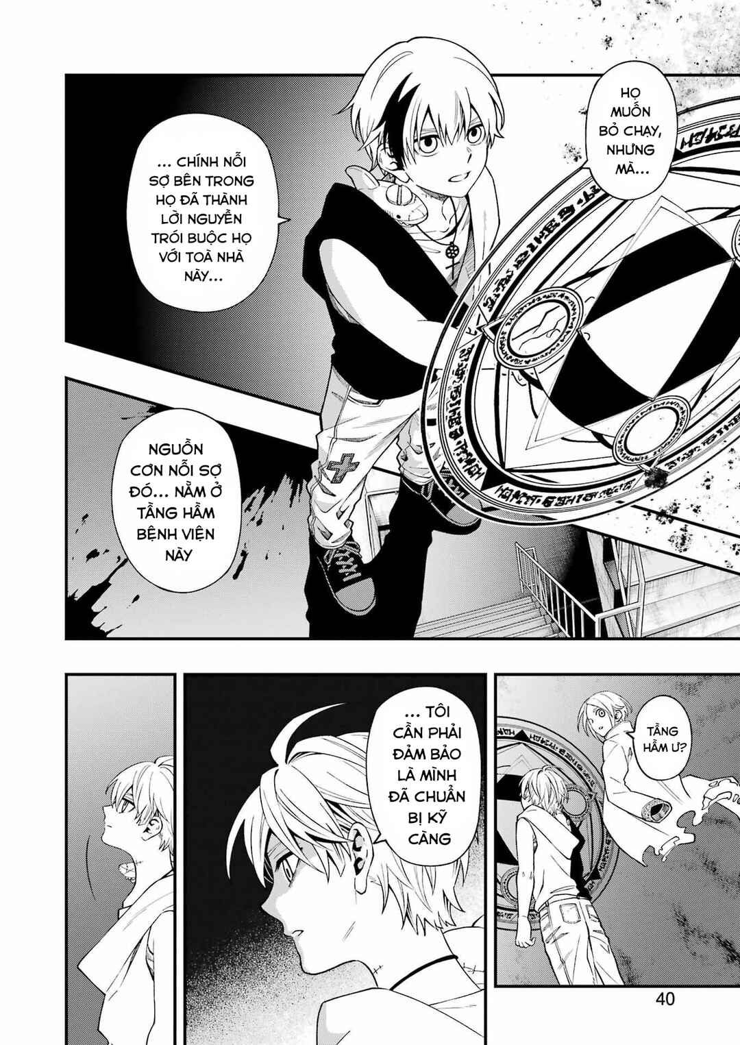 Dead Mount Death Play Chapter 96 - Page 6