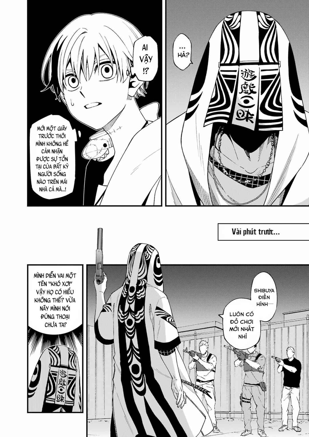 Dead Mount Death Play Chapter 96 - Page 9