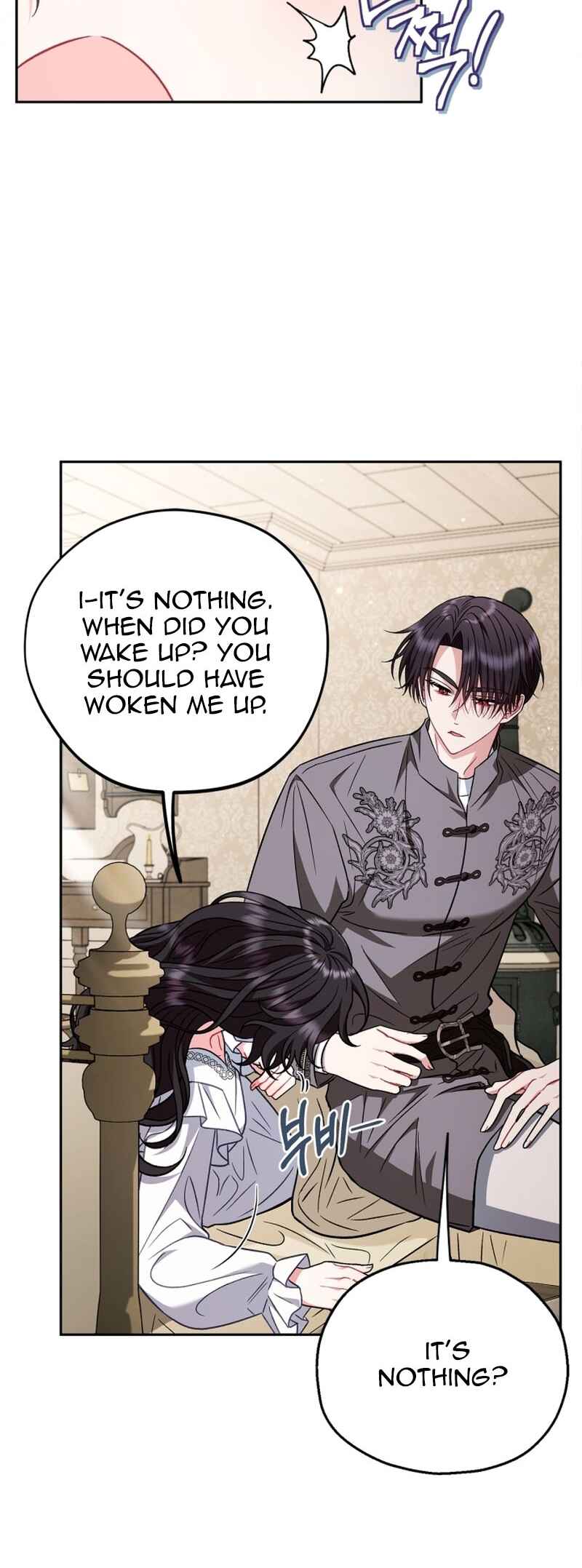 I Will Become the Villain's Poison Taster Chapter 42 - Page 31
