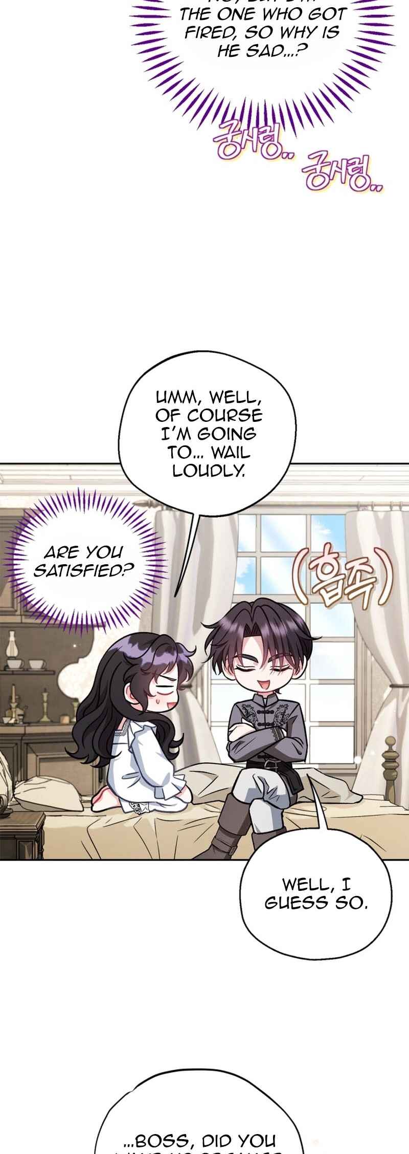 I Will Become the Villain's Poison Taster Chapter 42 - Page 40