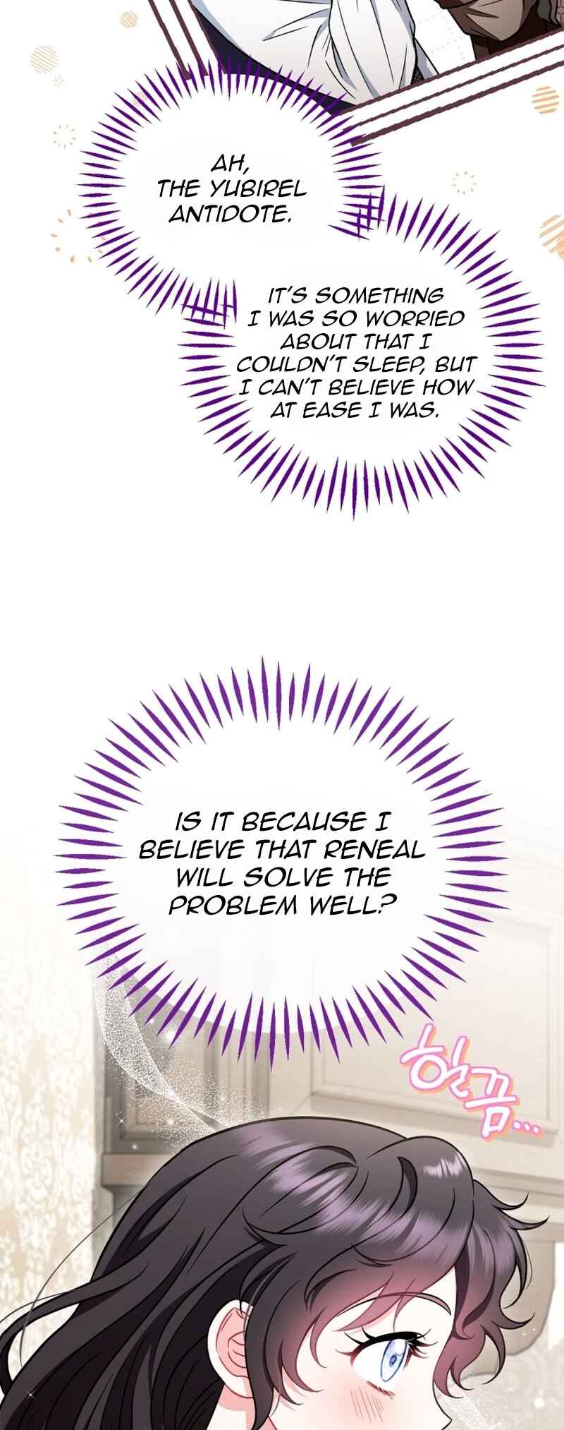 I Will Become the Villain's Poison Taster Chapter 42 - Page 46