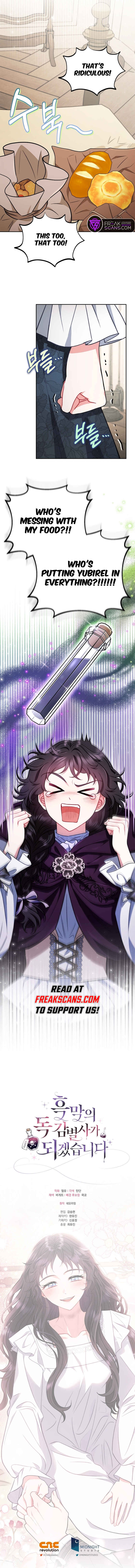 I Will Become the Villain's Poison Taster Chapter 42 - Page 65