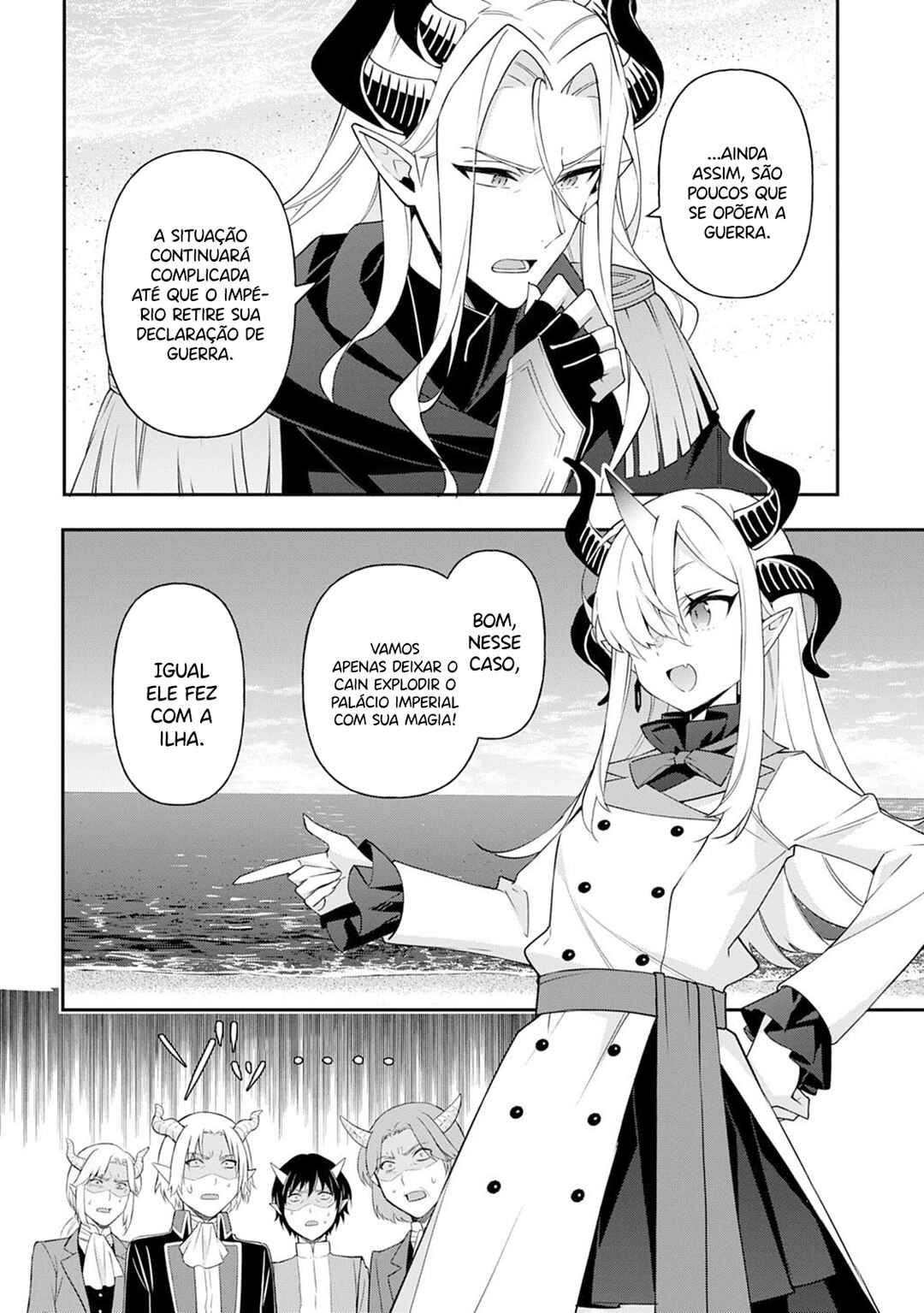 Tensei Kizoku no Isekai Boukenroku ~Jichou wo Shiranai Kamigami no Shito~ Chapter 71 - Page 13